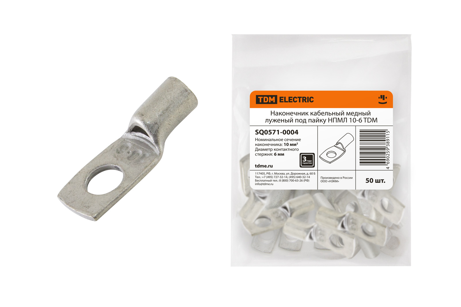 Capac NPM L 10-6 TDM