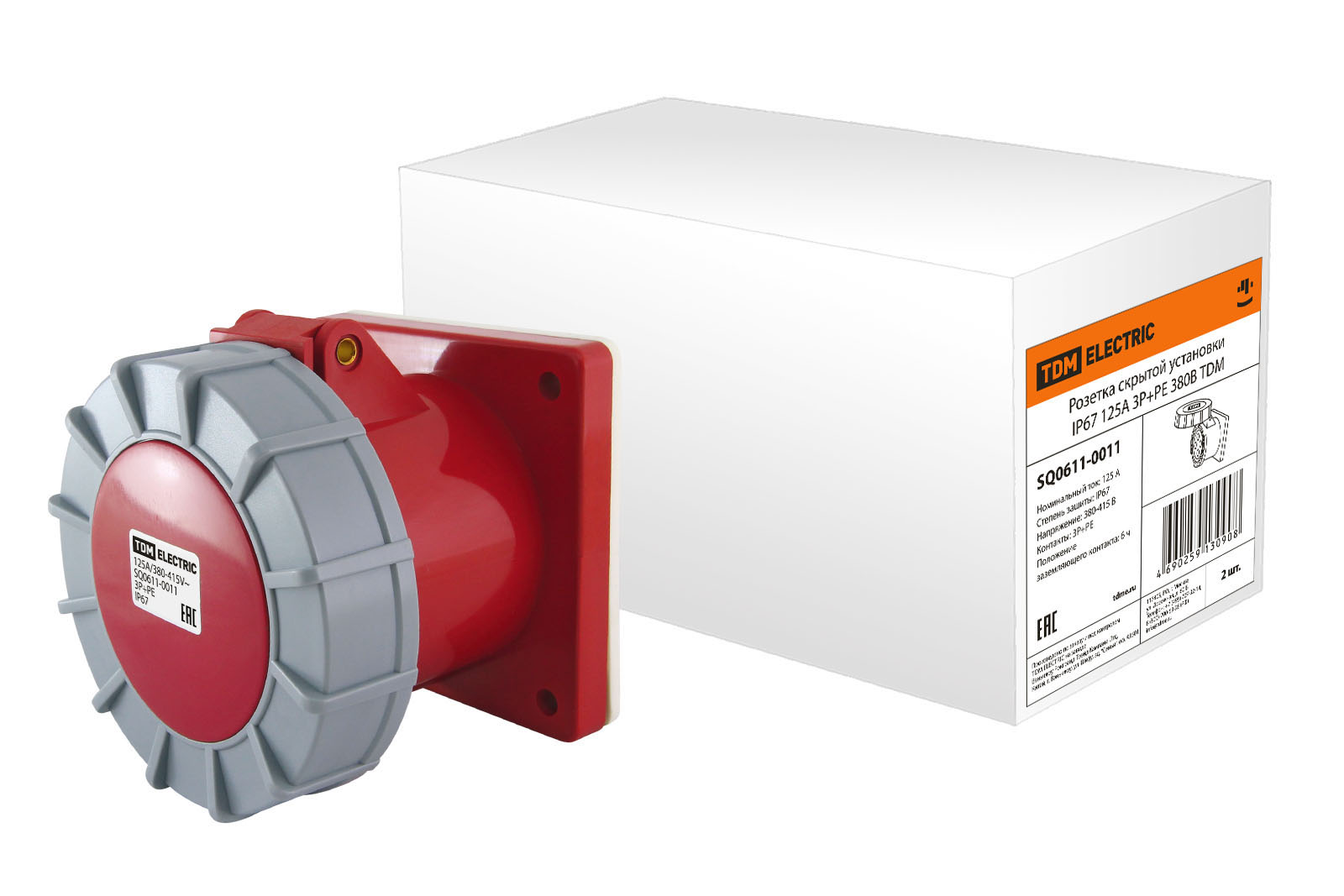 Soclu pentru montaj ascuns IP67 125A 3R+RE 380V TDM