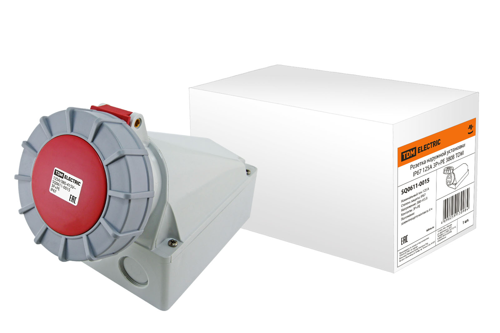 Soclu pentru montaj exterior IP67 125A 3R+RE 380V TDM