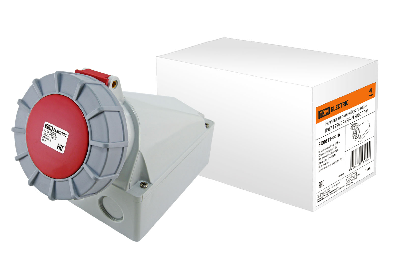 Soclu pentru montaj exterior IP67 125A 3R+RE+N 380V TDM