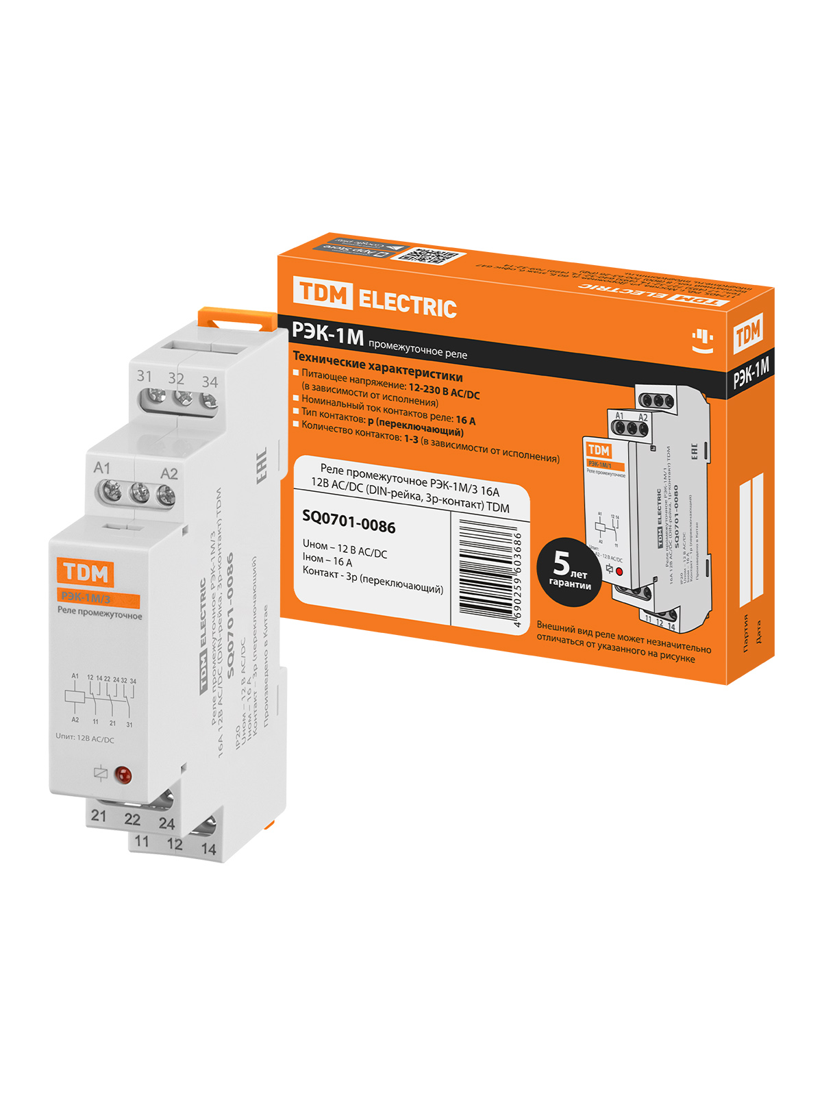 Releu intermediar РЭК-1М/3 16A 12V AC/DC (șină DIN, 3r-contact) TDM