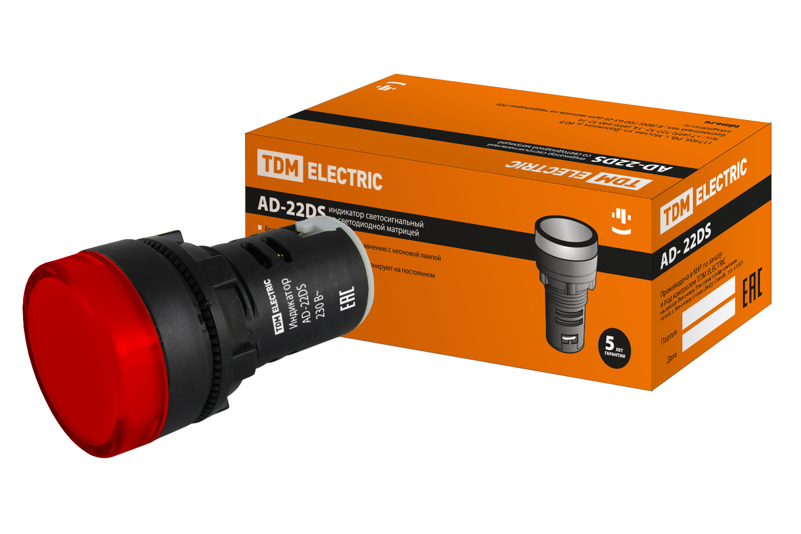 Лампа AD-22DS(LED)матриця d22мм червоний 230В TDM