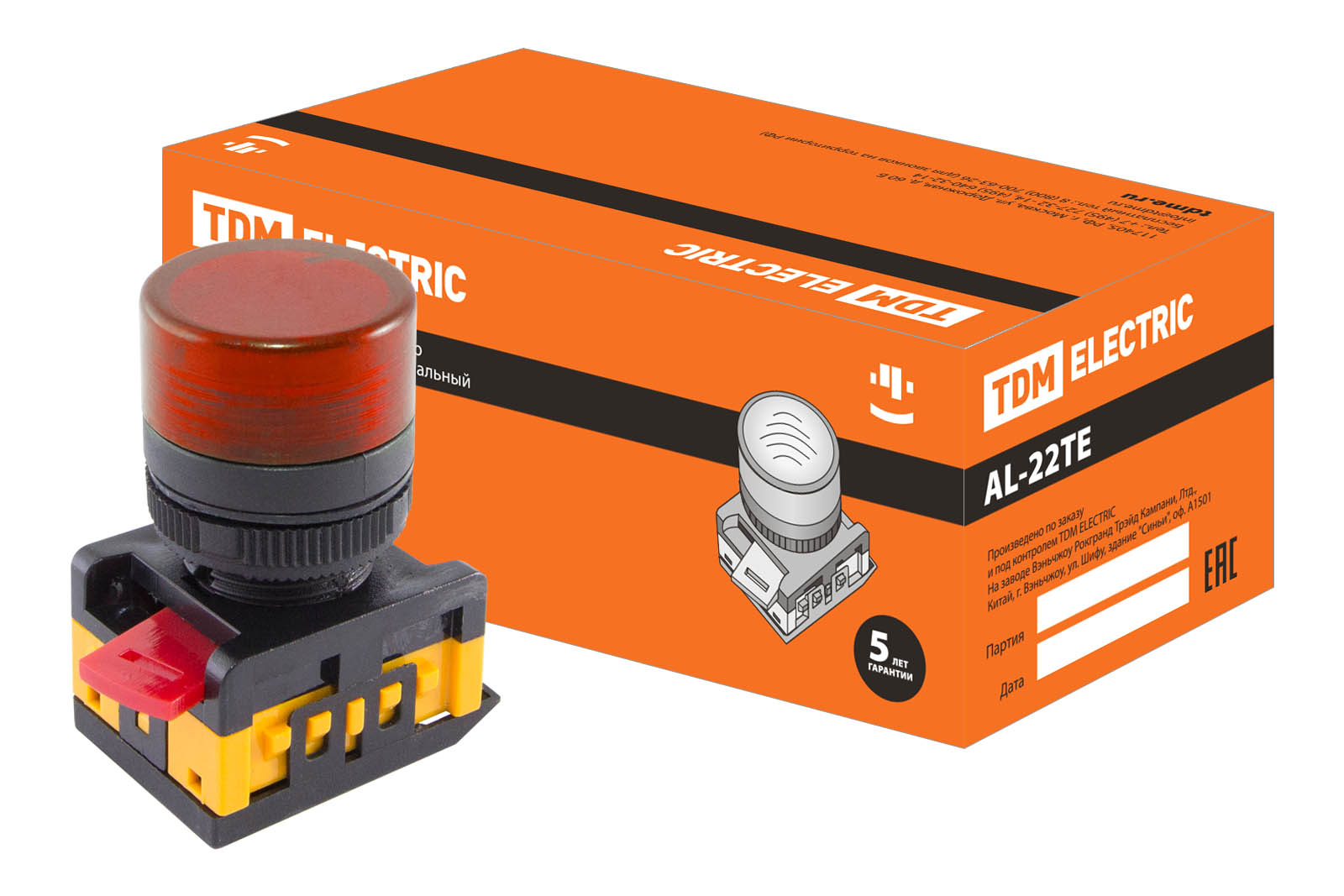 Lampa AL-22TE semnalizatoare d22mm roșu neon/230V cilindru TDM