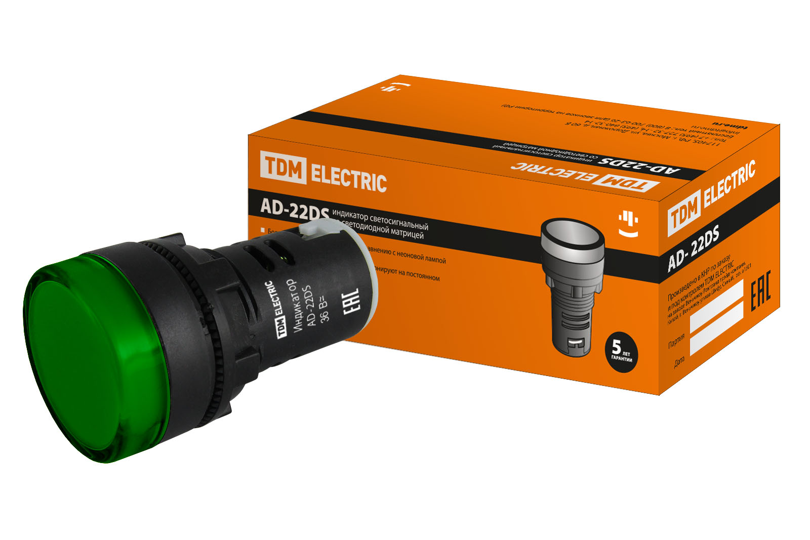 Лампа AD-22DS(LED)матриця d22мм зелений 36В AC/DC TDM