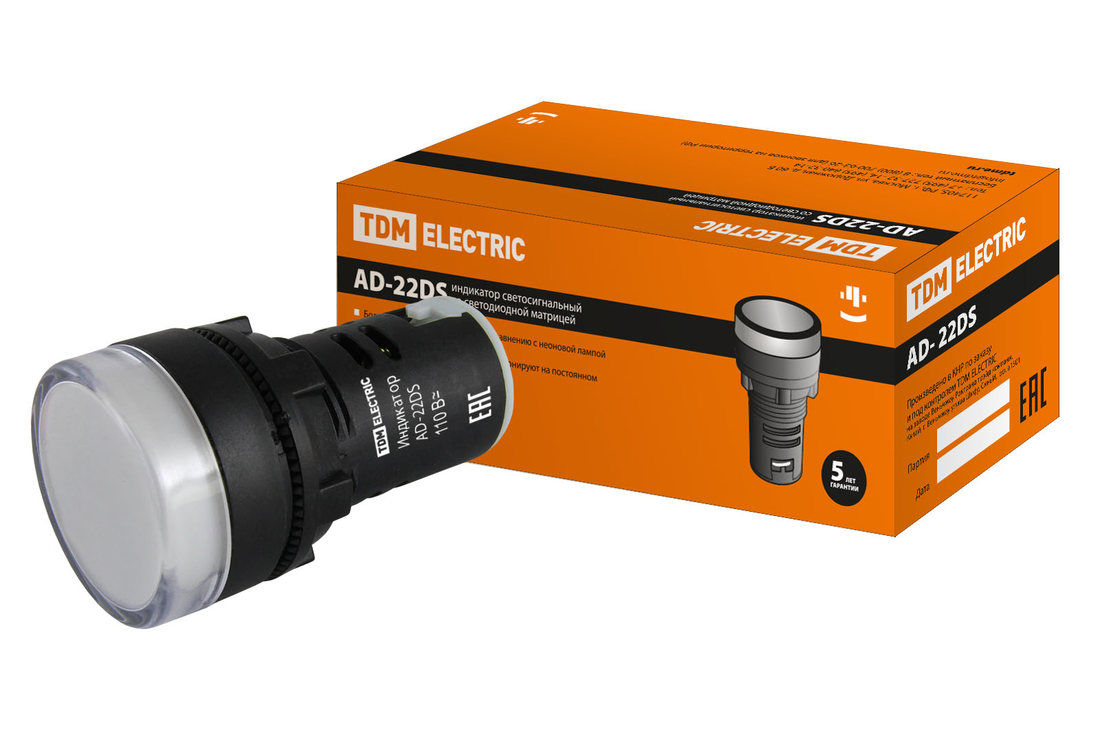 Lampa AD-22DS(LED) matrice d22mm alb 110V AC/DC TDM