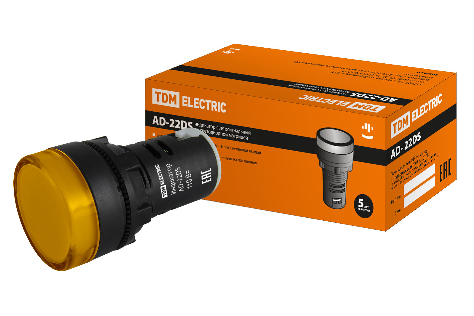 Лампа AD-22DS(LED)матриця d22мм жовтий 110В AC/DC TDM