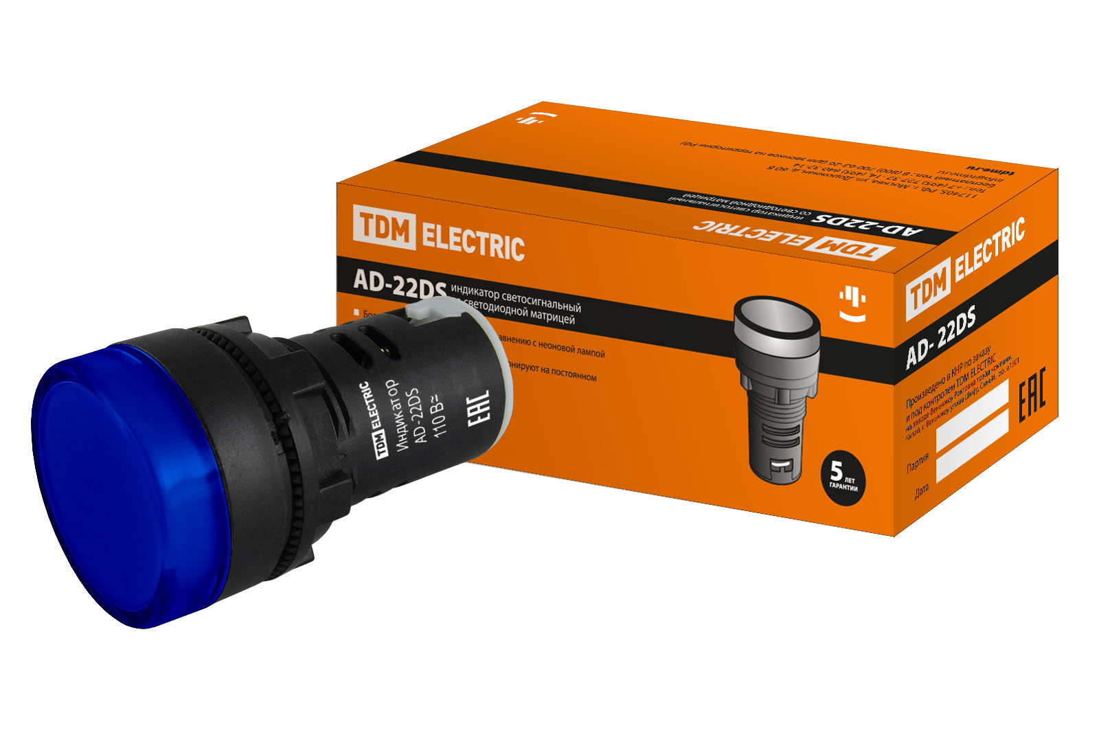 Lampă AD-22DS(LED)matrice d22mm albastru 110V AC/DC TDM