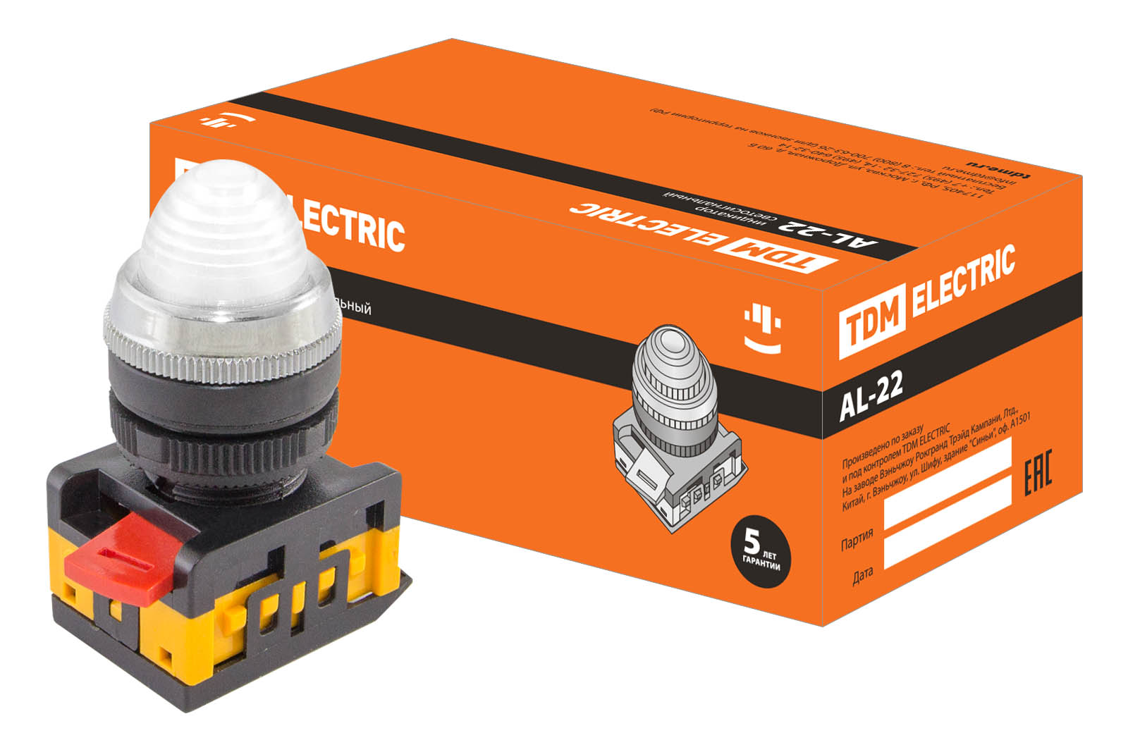 Lampă AL-22 semnal d22mm alb neon/230V cilindru TDM