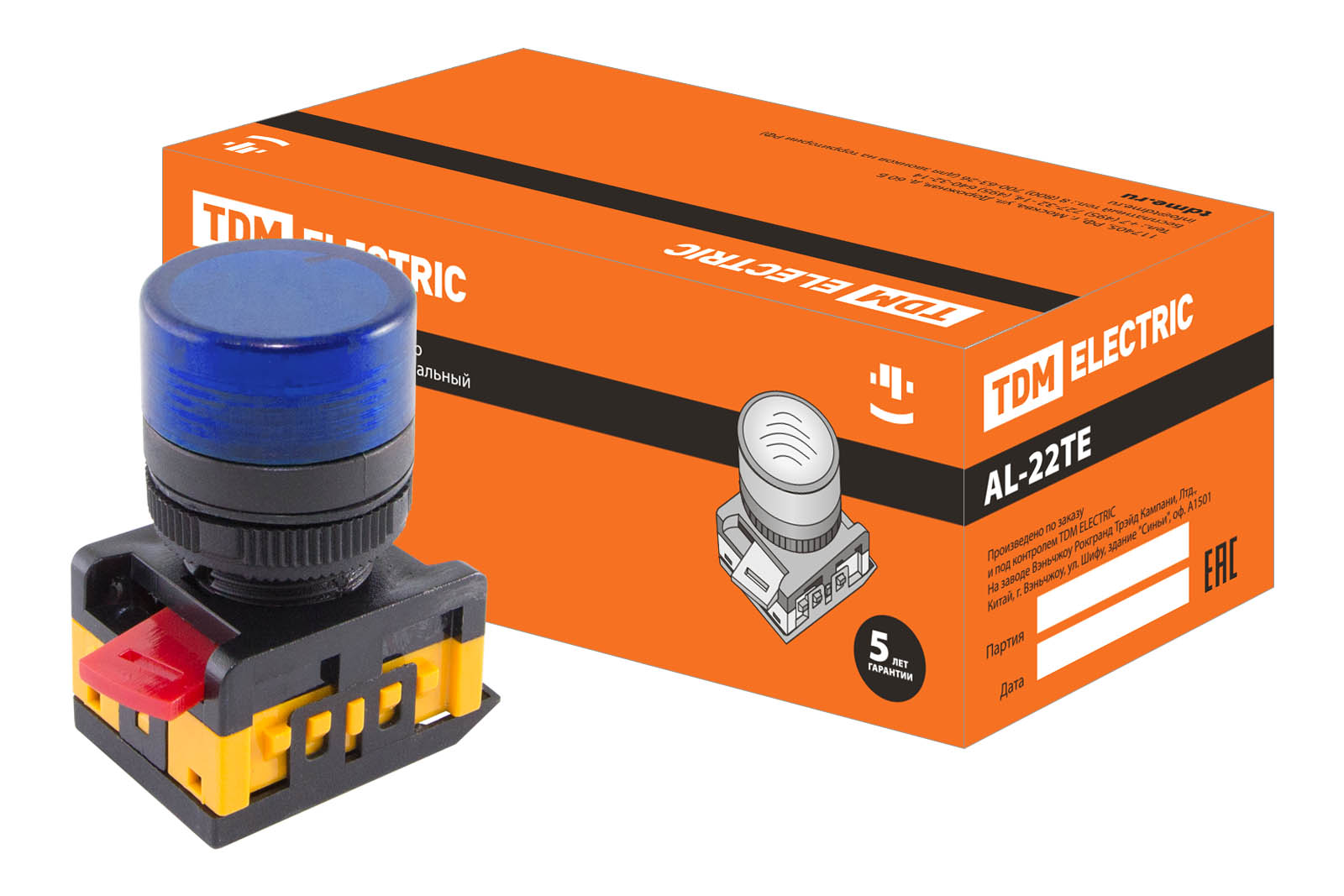 Lampa AL-22TE semnalizatoare d22mm albastru neon/230V cilindru TDM