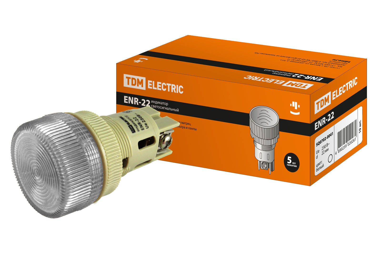 Lampa ENR-22 semnalizatoare d22mm alb neon/230V cilindru TDM