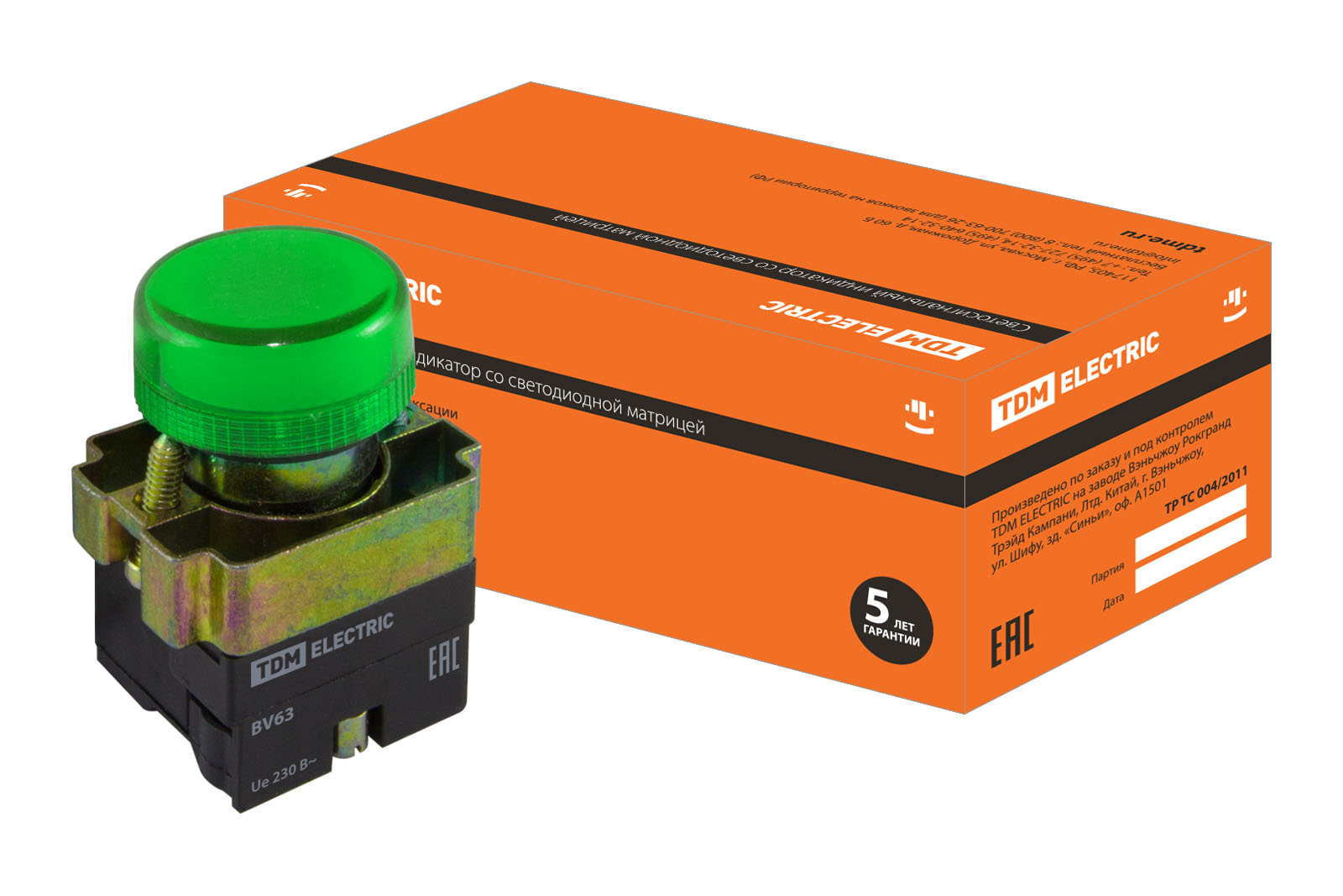 Lampa semnalizatoare SB2-BV63 cu iluminare LED 230 V, d22 mm, verde, IP40 TDM