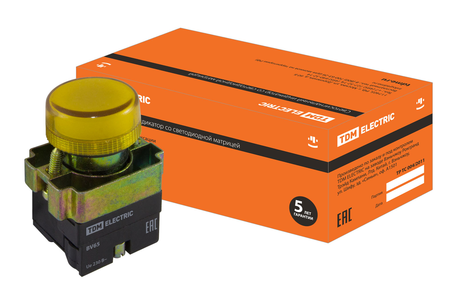 Lampa semnalizatoare SB2-BV65 cu iluminare LED 230 V, d22 mm, galben, IP40 TDM