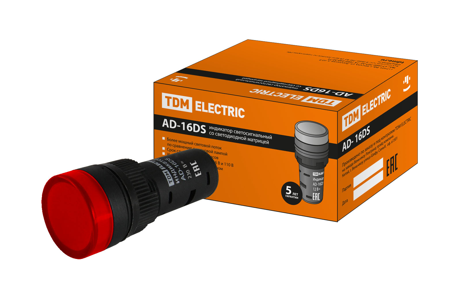 Lampa AD-16DS(LED) matrice d16mm roșu 230V AC TDM