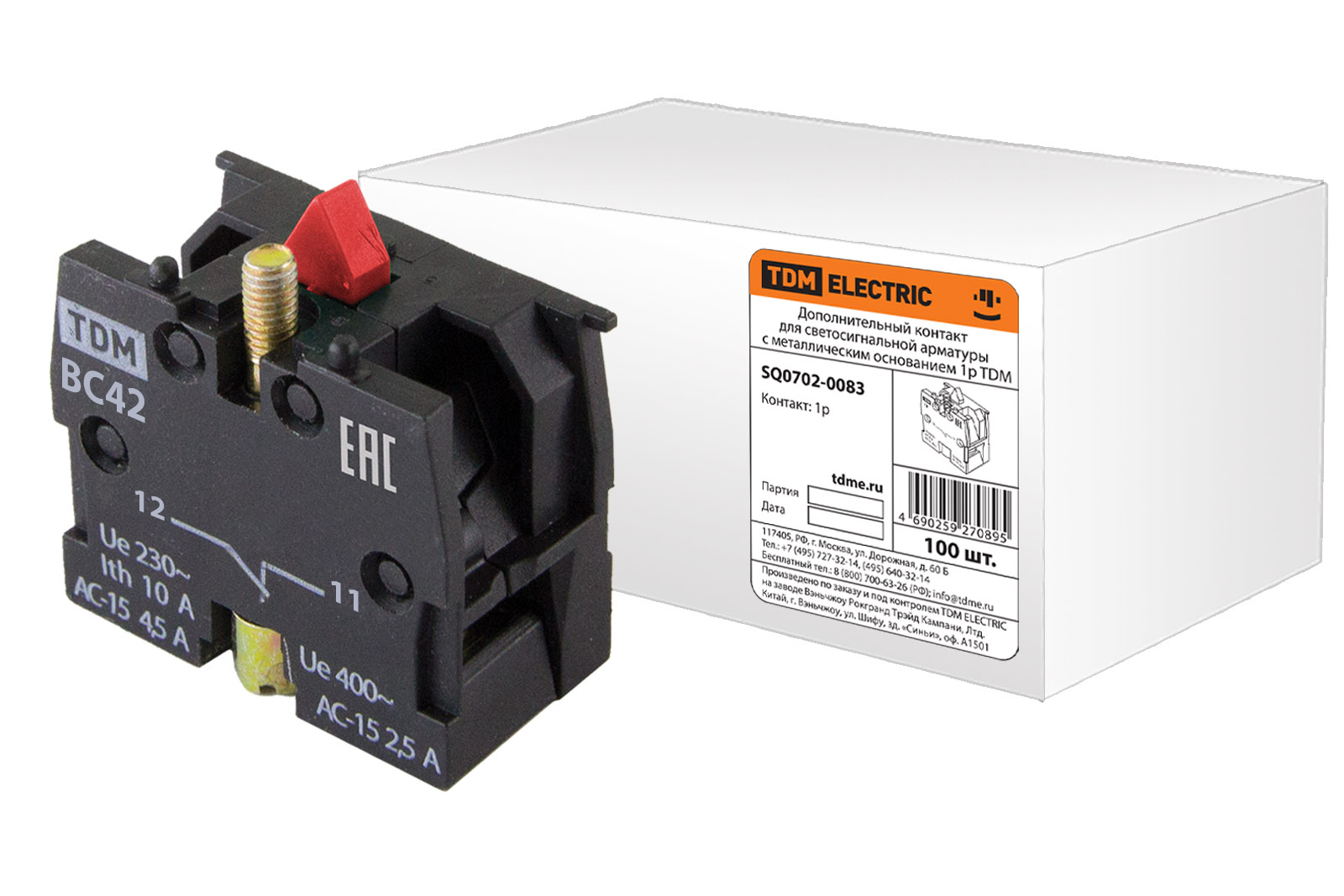 Contact suplimentar SB2-DK01 1NZ TDM