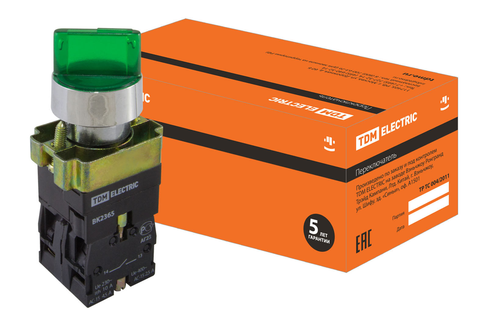 Перем. 2 полож. SB2-BK2365 з фіксацією, 1НО+1НЗ, d22 мм, 230 В LED, зелений, IP40 TDM