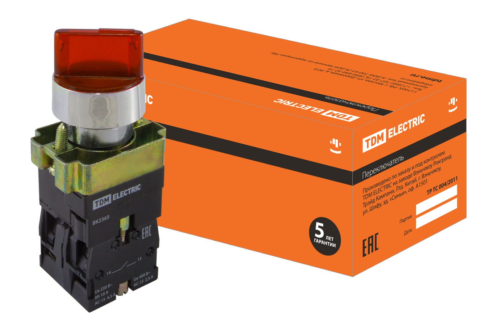 Comutator 2 poziții SB2-BK2465 cu fixare, 1NO+1NZ, d22 mm, 230 V LED, roșu, IP40 TDM