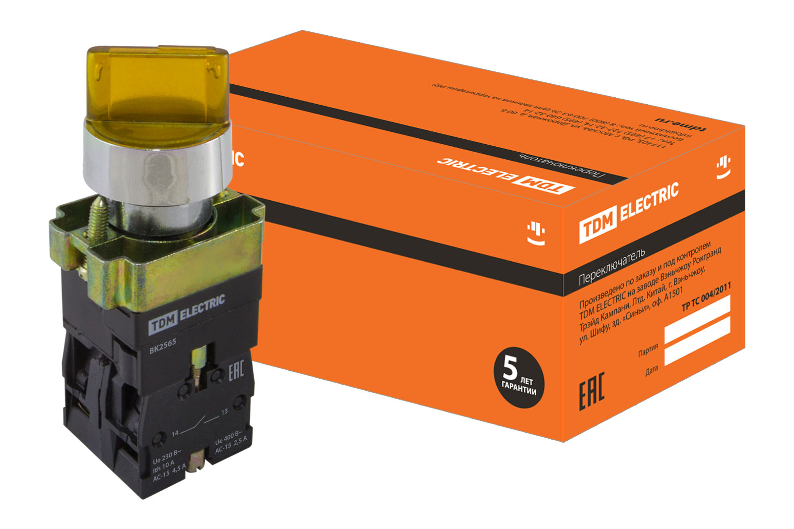 Вимикач 2 позиції SB2-BK2565 з фіксацією, 1НО+1НЗ, d22 мм, 230 В LED, жовтий, IP40 TDM