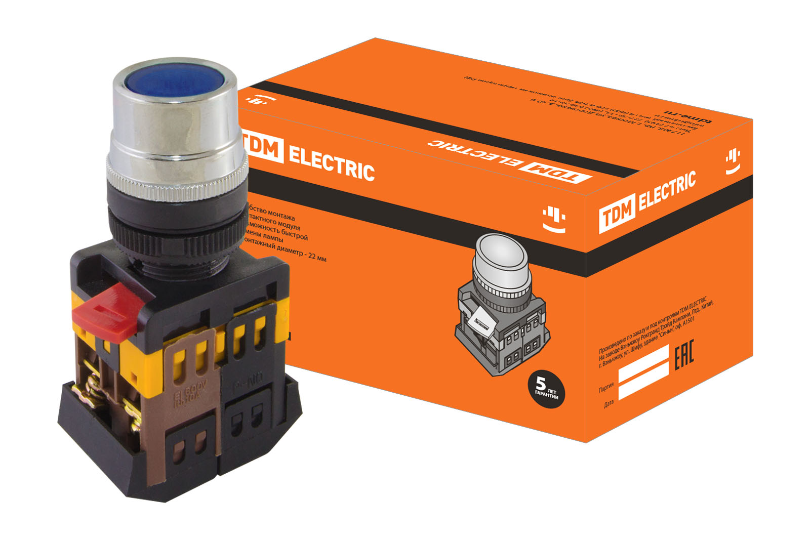 Buton ABLF-22 albastru d22мм neon/230В1з+1р TDM
