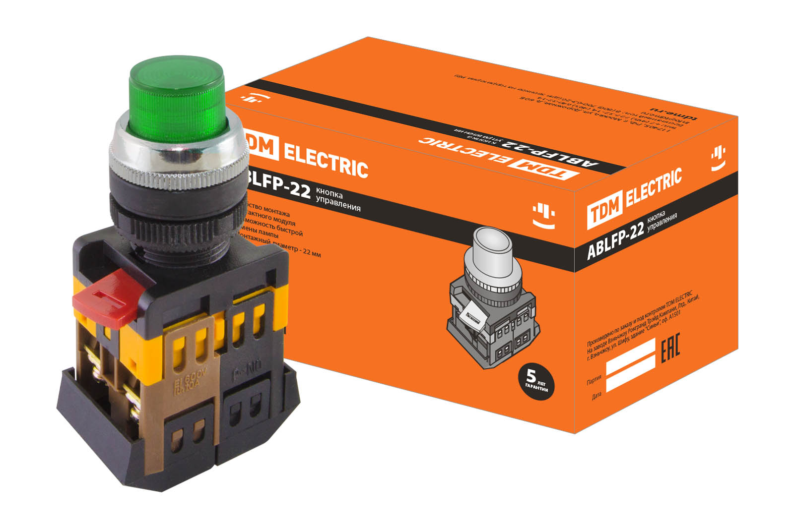 Кнопка ABLFP-22 зеленый d22мм неон/230В 1з+1р TDM(SQ0704-0006)