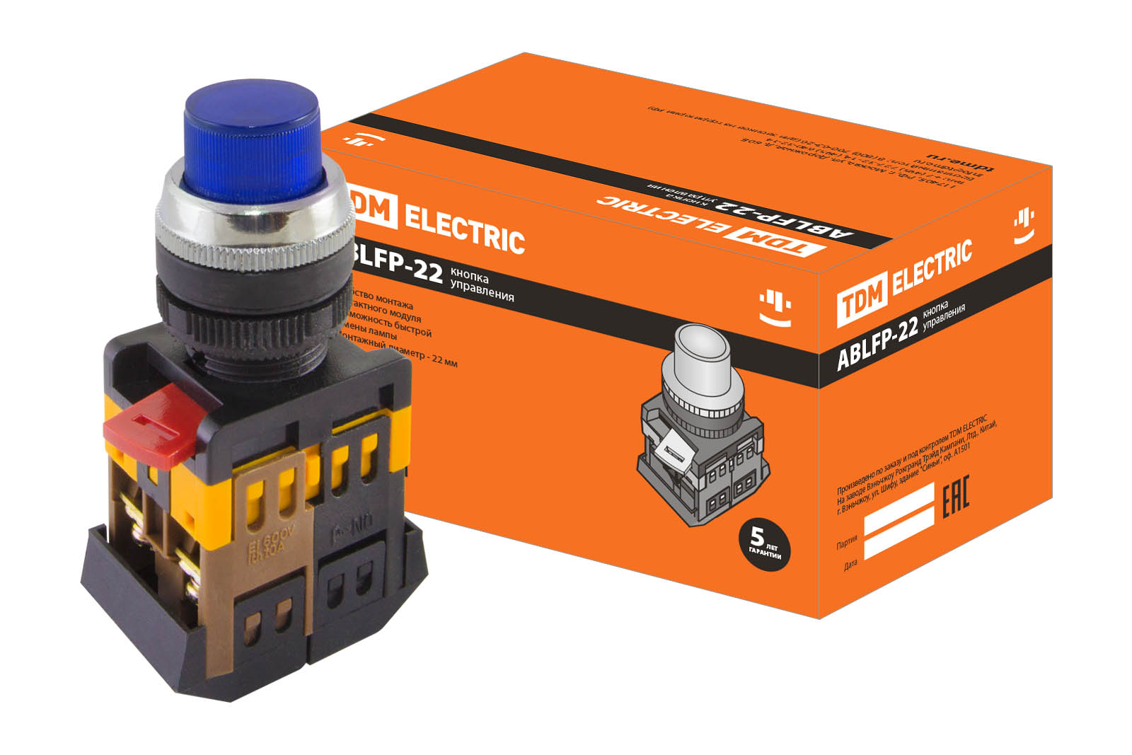 Кнопка ABLFP-22 синий d22мм неон/230В 1з+1р TDM(SQ0704-0007)