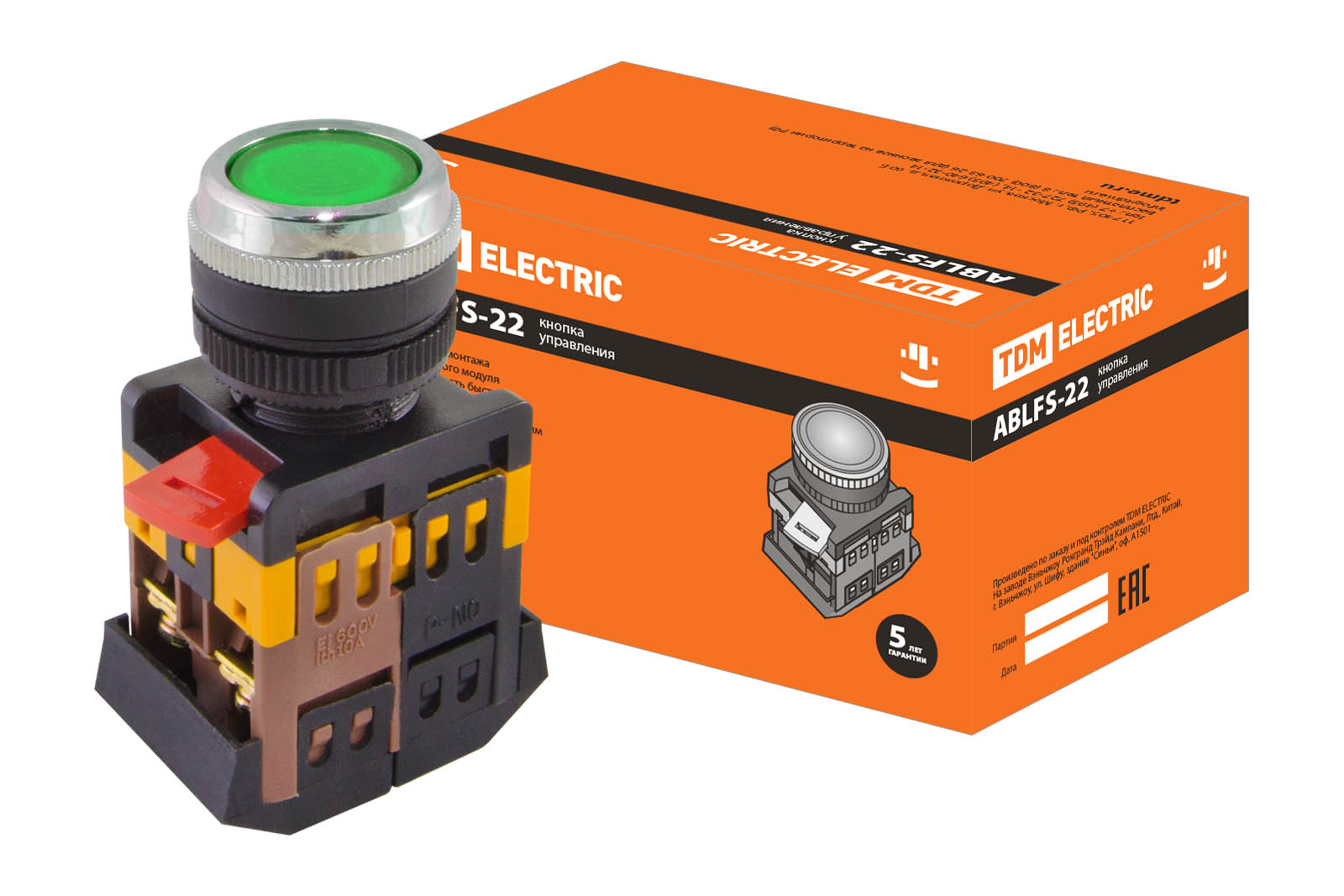 Кнопка ABLFS-22 зеленый d22мм неон/230В 1з+1р TDM(SQ0704-0009)