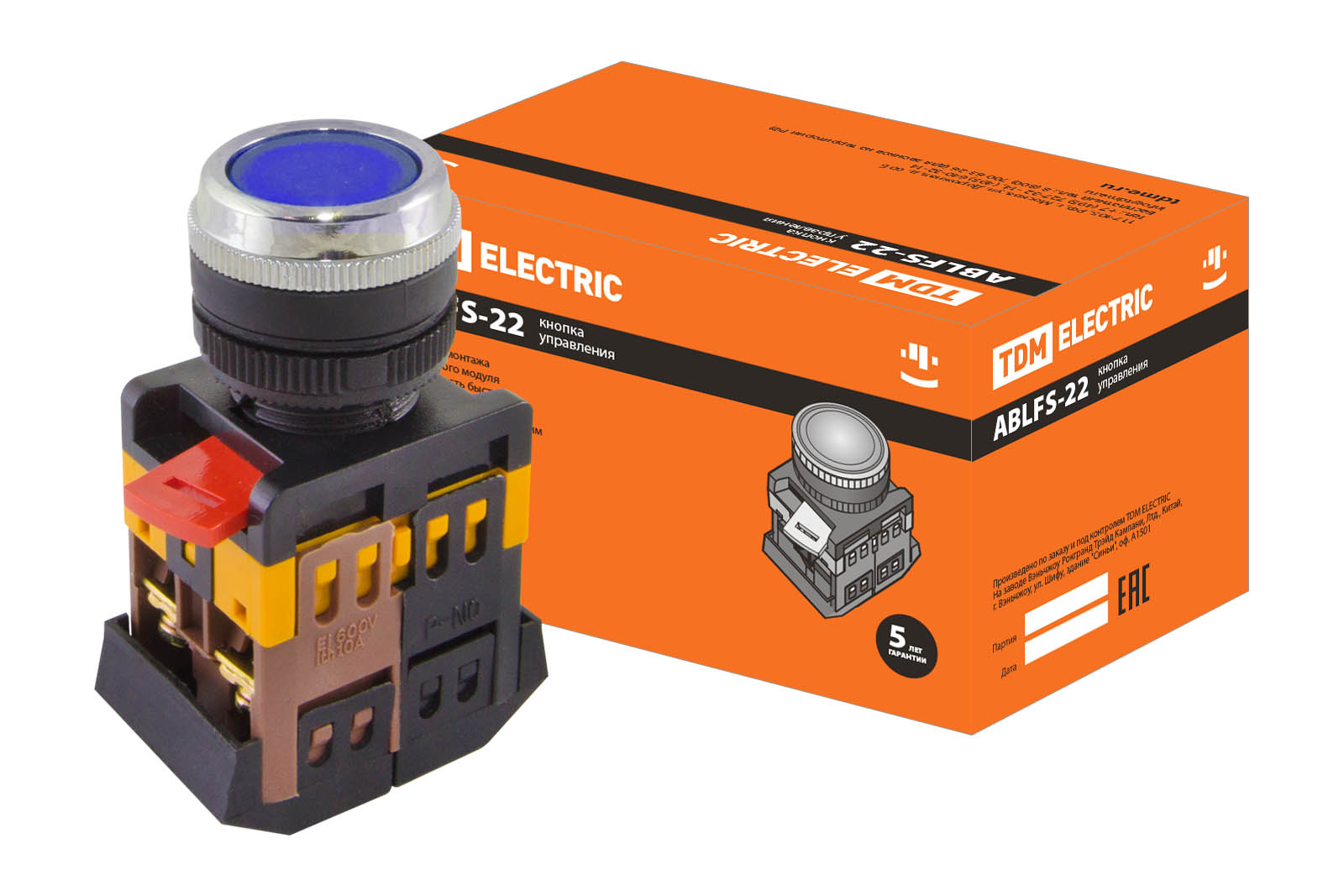 Кнопка ABLFS-22 синий d22мм неон/230В 1з+1р TDM(SQ0704-0011)