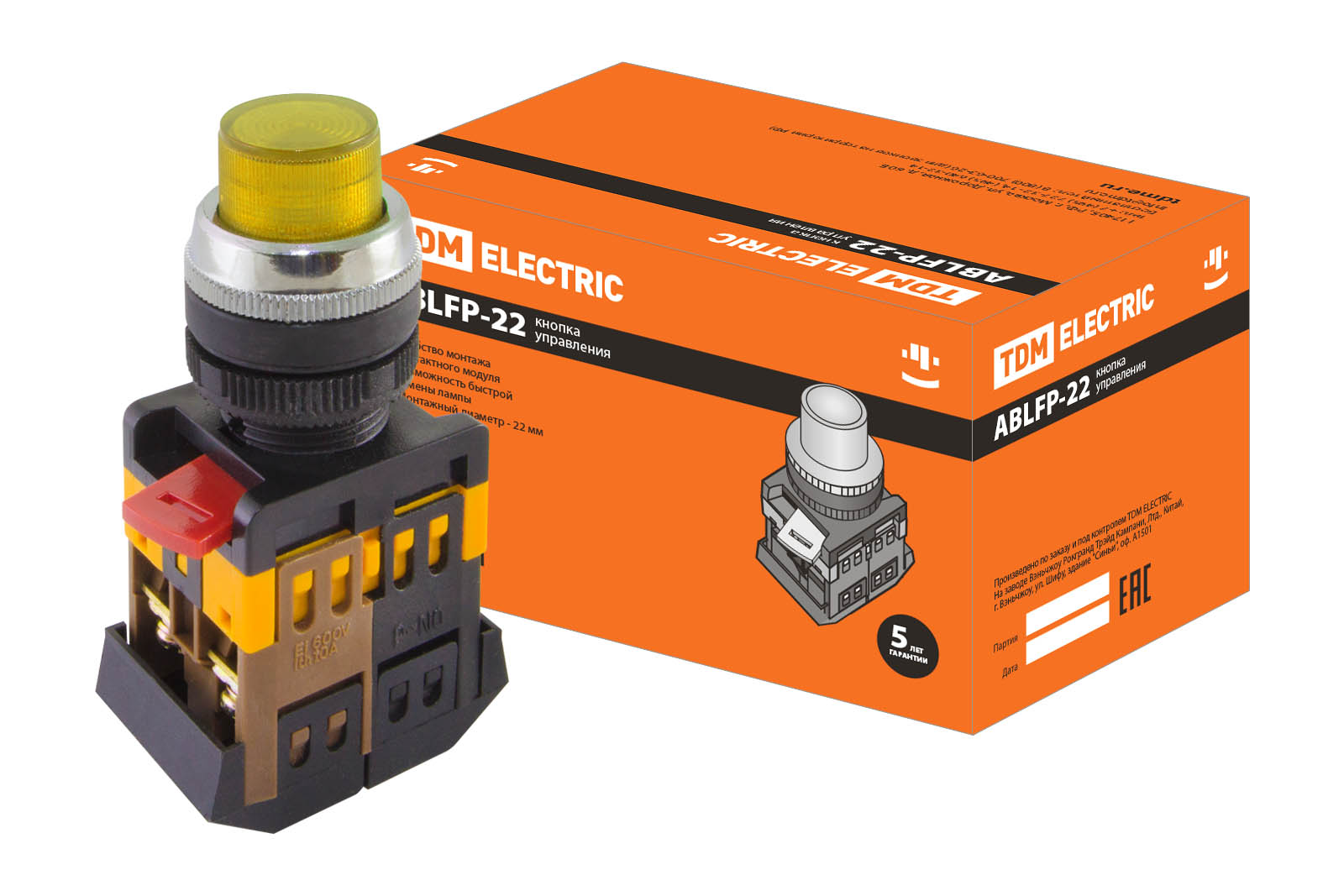 Кнопка ABLFP-22 желтый d22мм неон/230В 1з+1р TDM(SQ0704-0031)