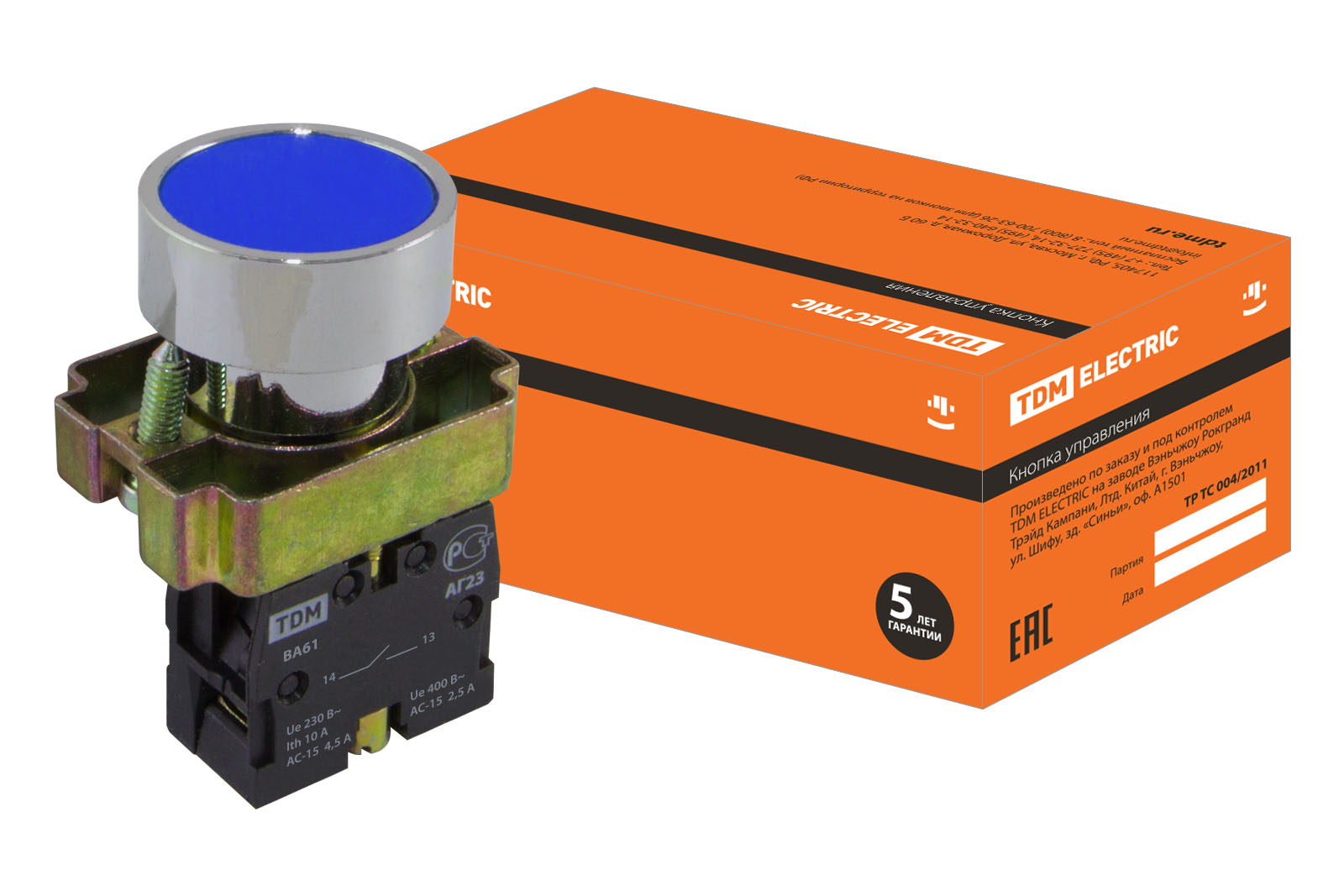 Кнопка BА61 без подсветки синий 1з TDM(SQ0704-0041)