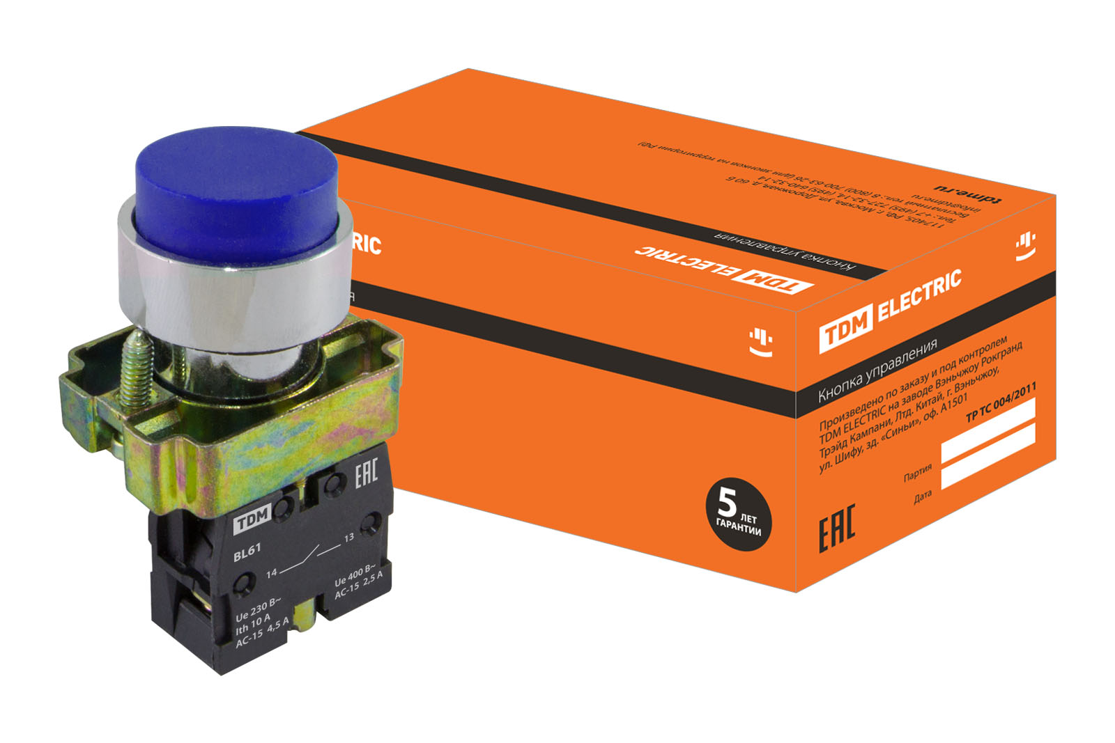 Кнопка BL61 без подсветки синий 1з TDM(SQ0704-0051)