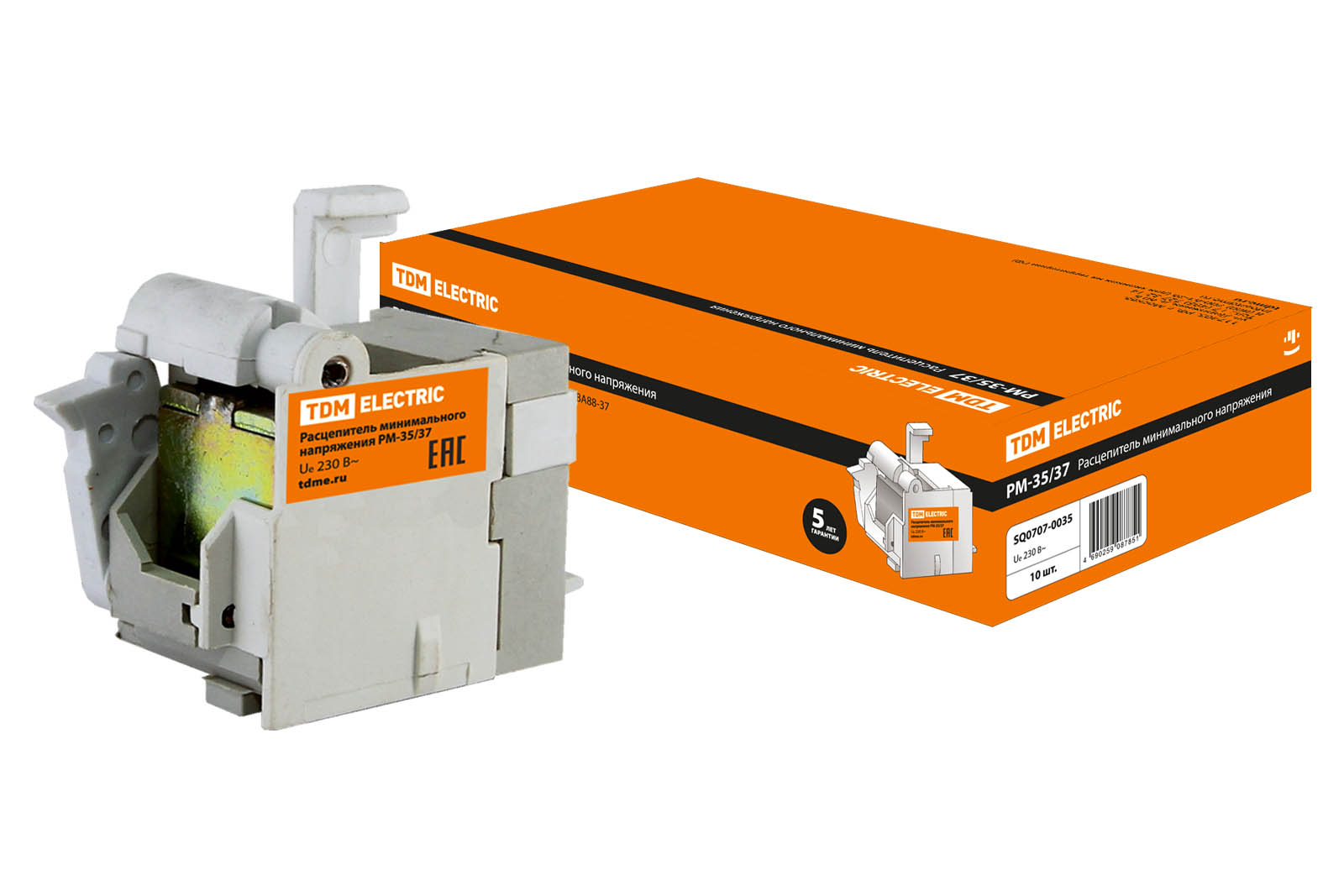 RM-250/400 (RM-35/37) TDM