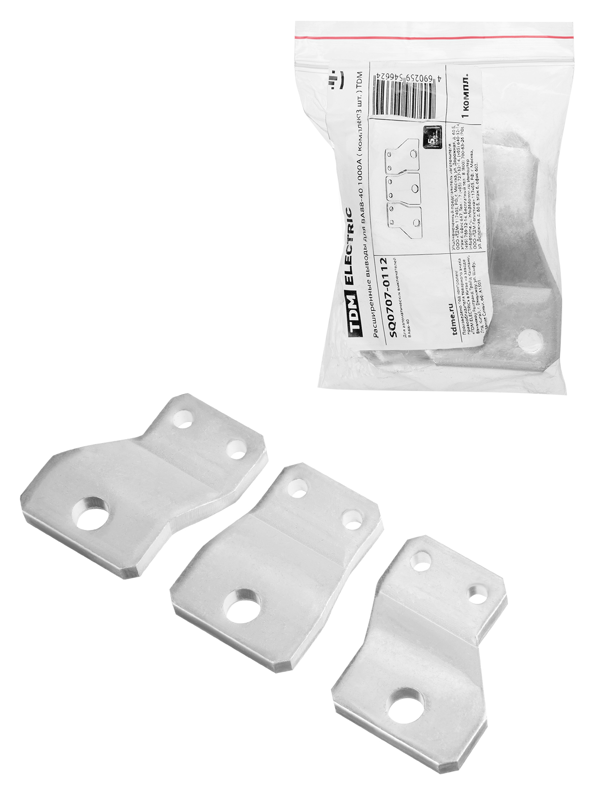 Conectori extinși pentru VA88-40 1000A (set de 3 buc.) TDM