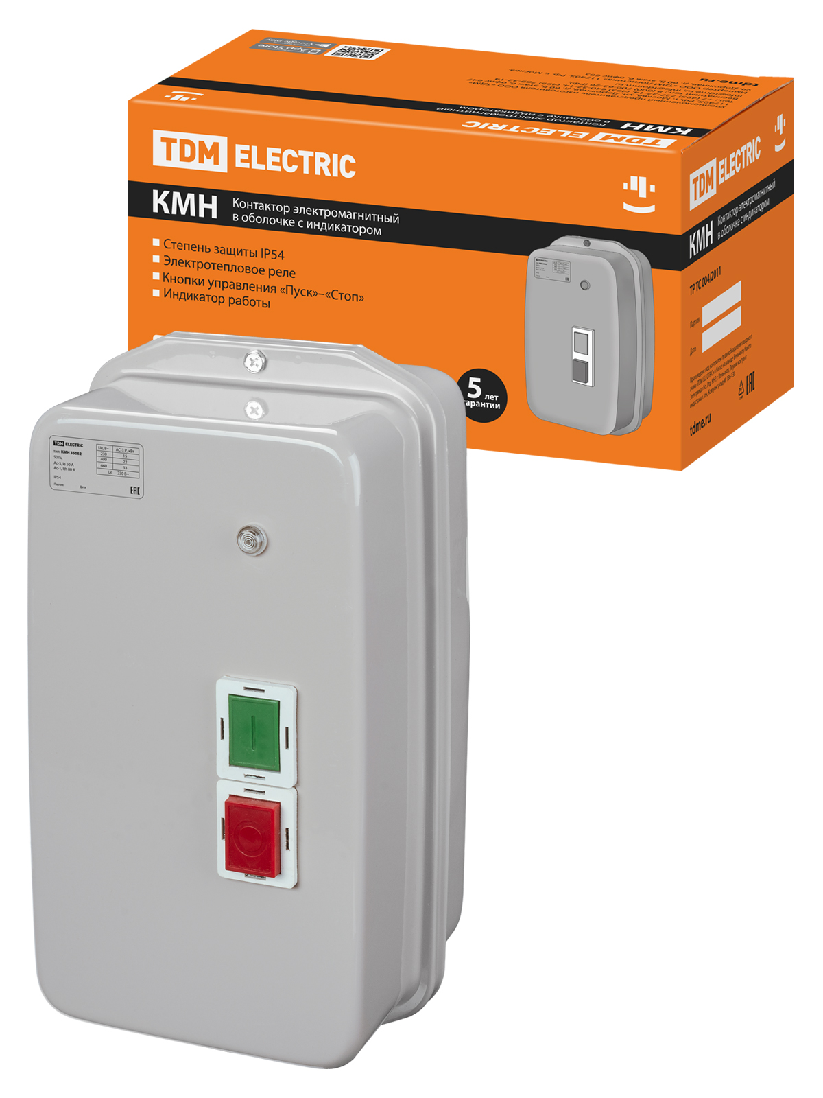 КМН35062 50А în carcasă cu indicator Ue=220В/АС3 IP54 TDM