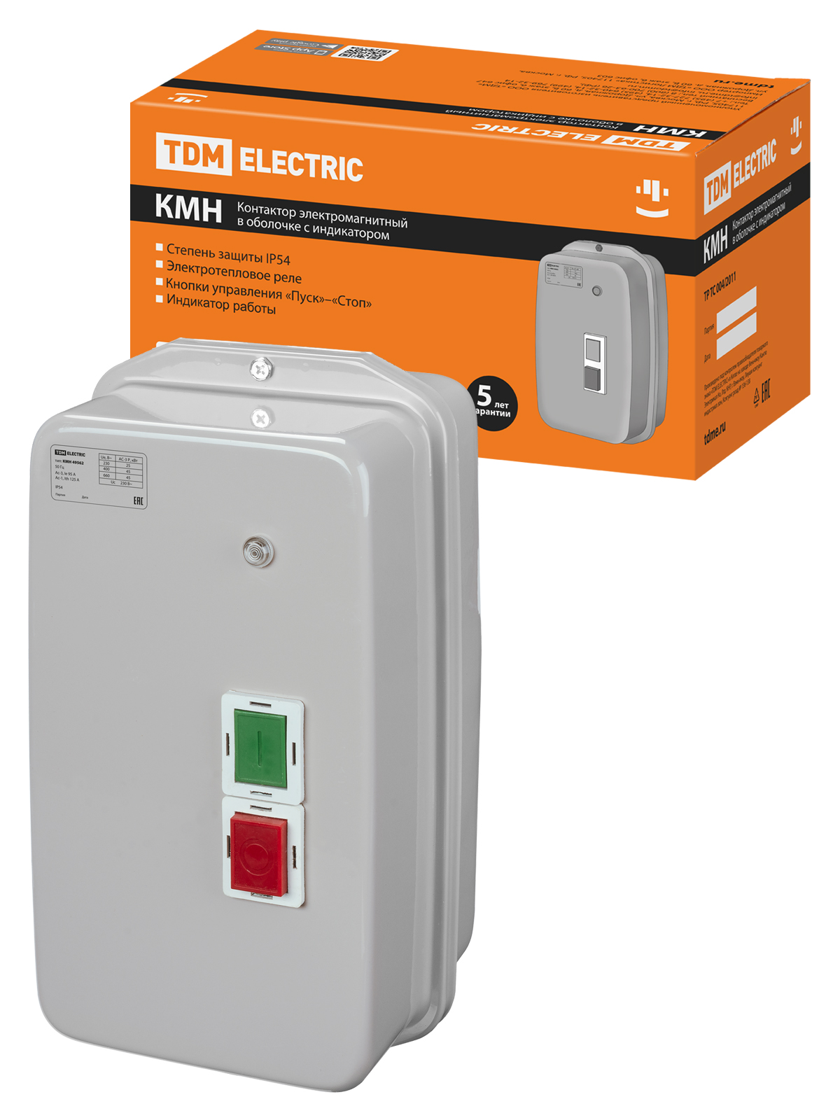 КМН49562 95А в оболочке с индикатором Ue=220В/АС3 IP54 TDM(SQ0709-0039)