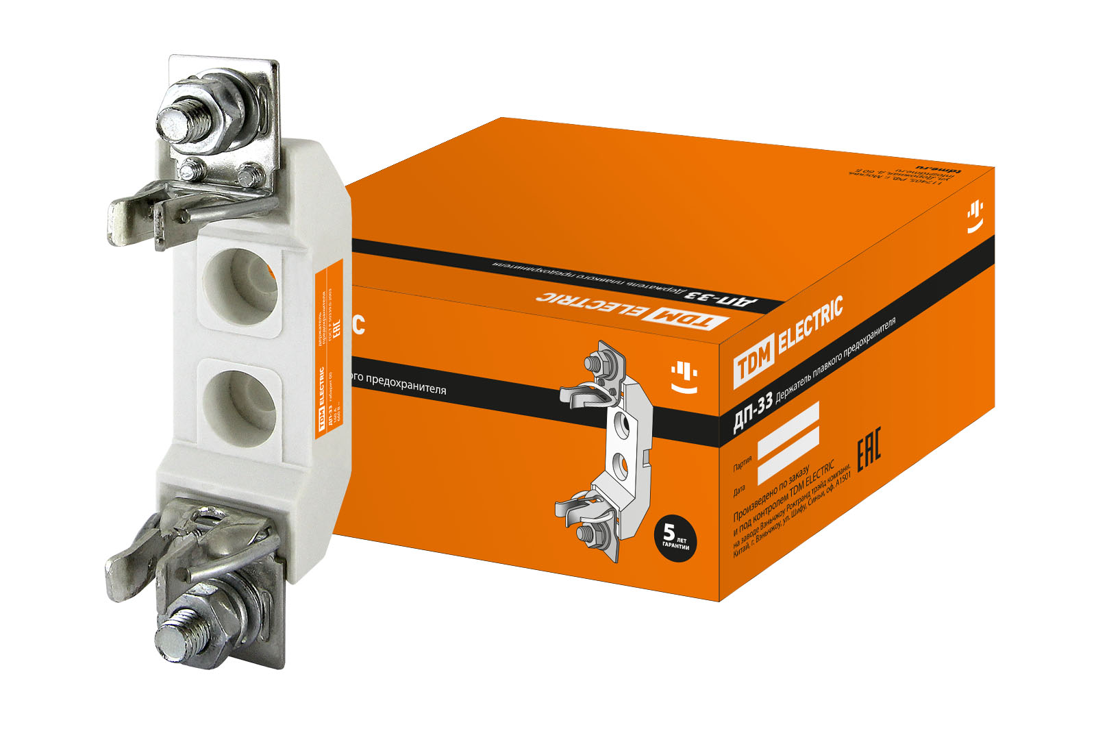 DP-33 gab.00, 160A TDM