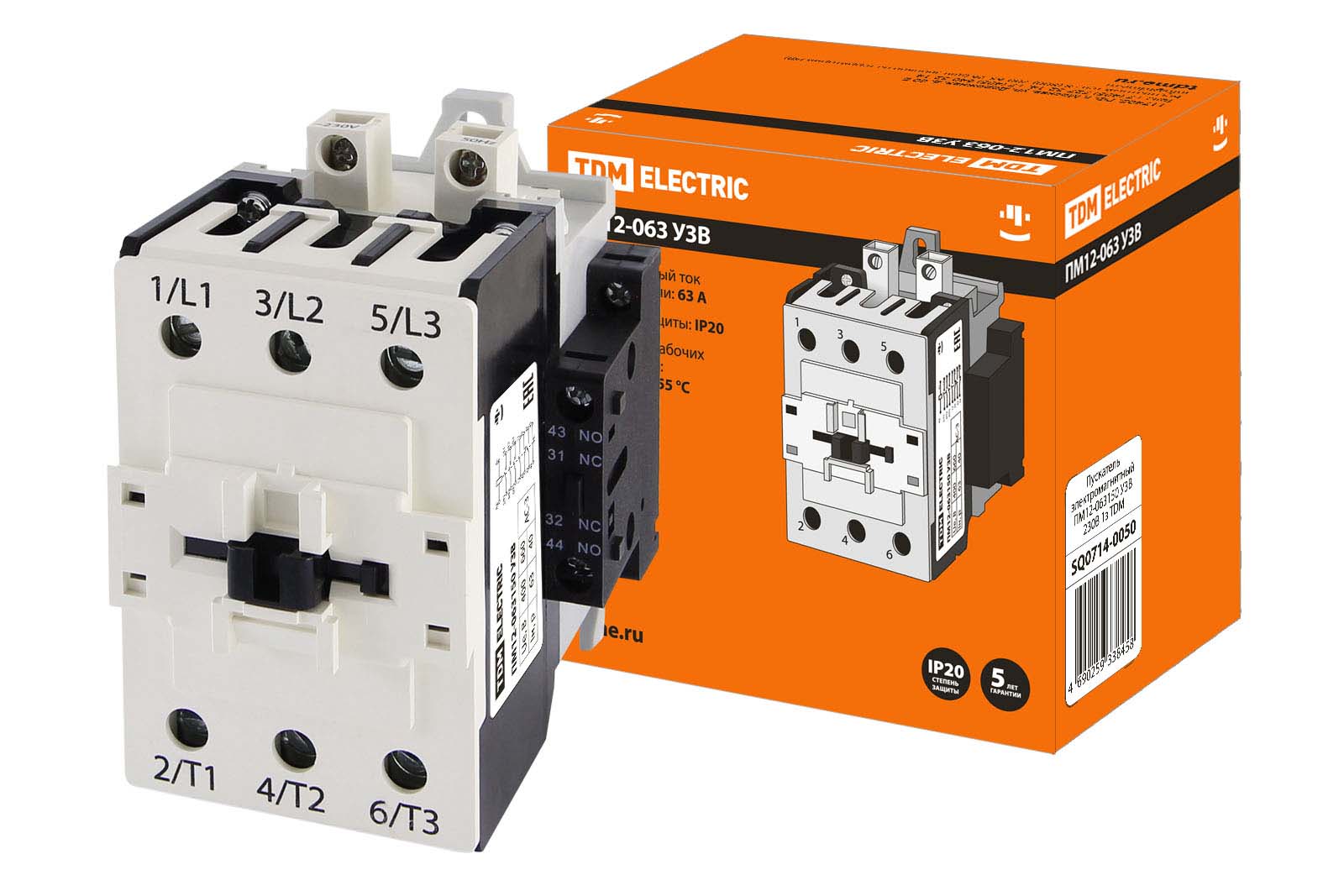 Contactor electromagnetic PM12-063150 U3V 230B 2z+2r TDM(SQ0714-0050)