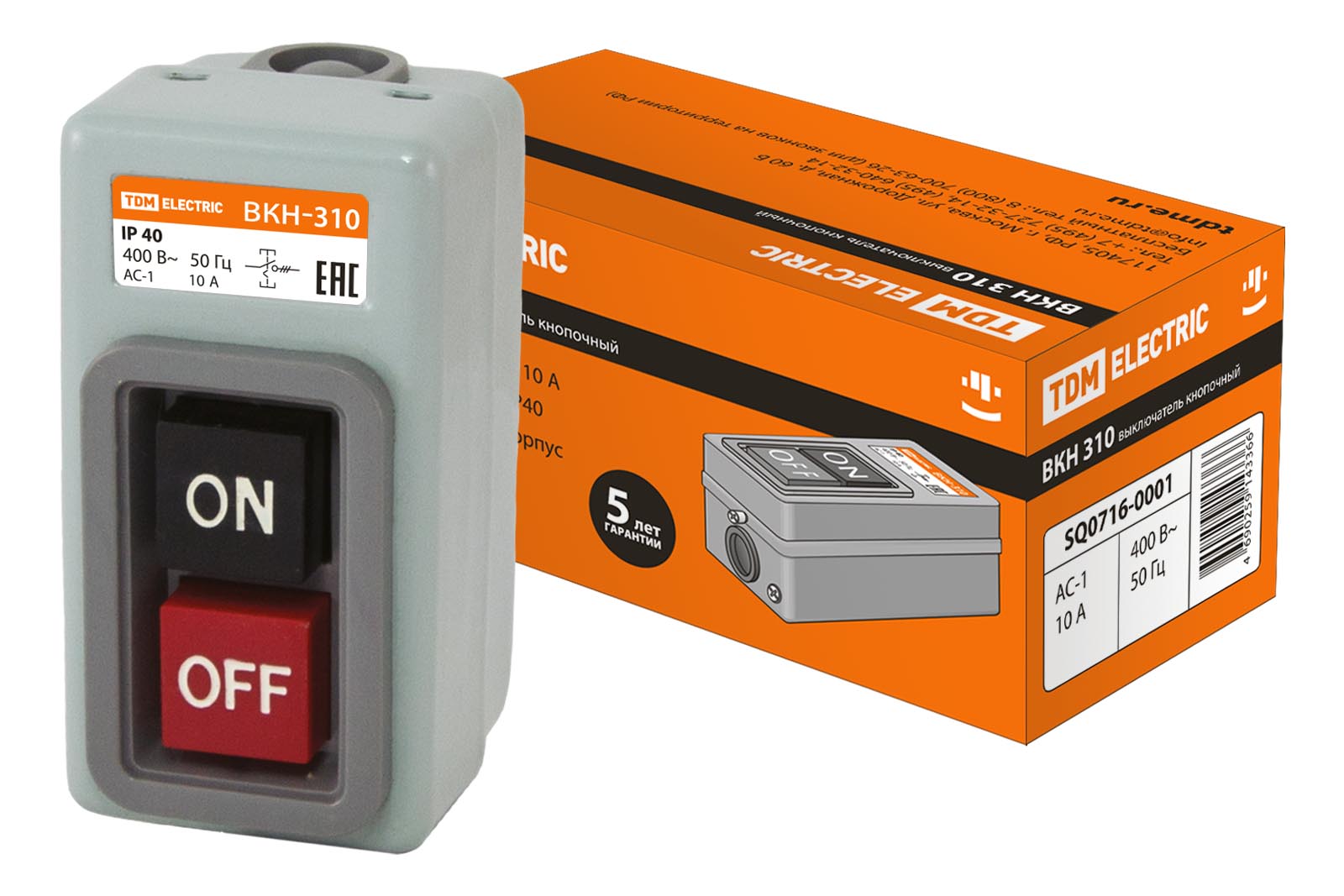 ВКН-310 3Р 10А 230/400В IP40 TDM(SQ0716-0001)