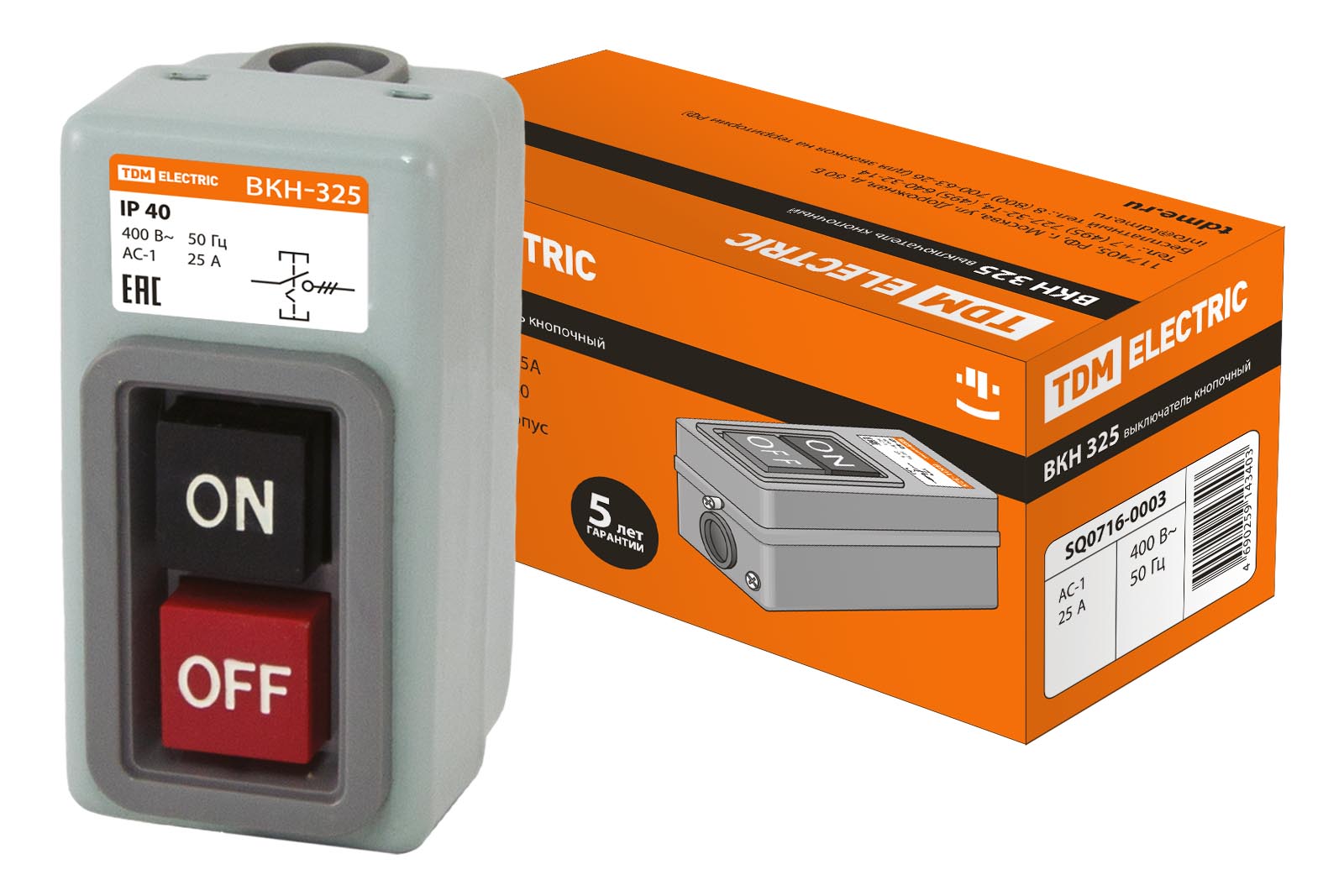 ВКН-325 3Р 25А 230/400В IP40 TDM(SQ0716-0003)