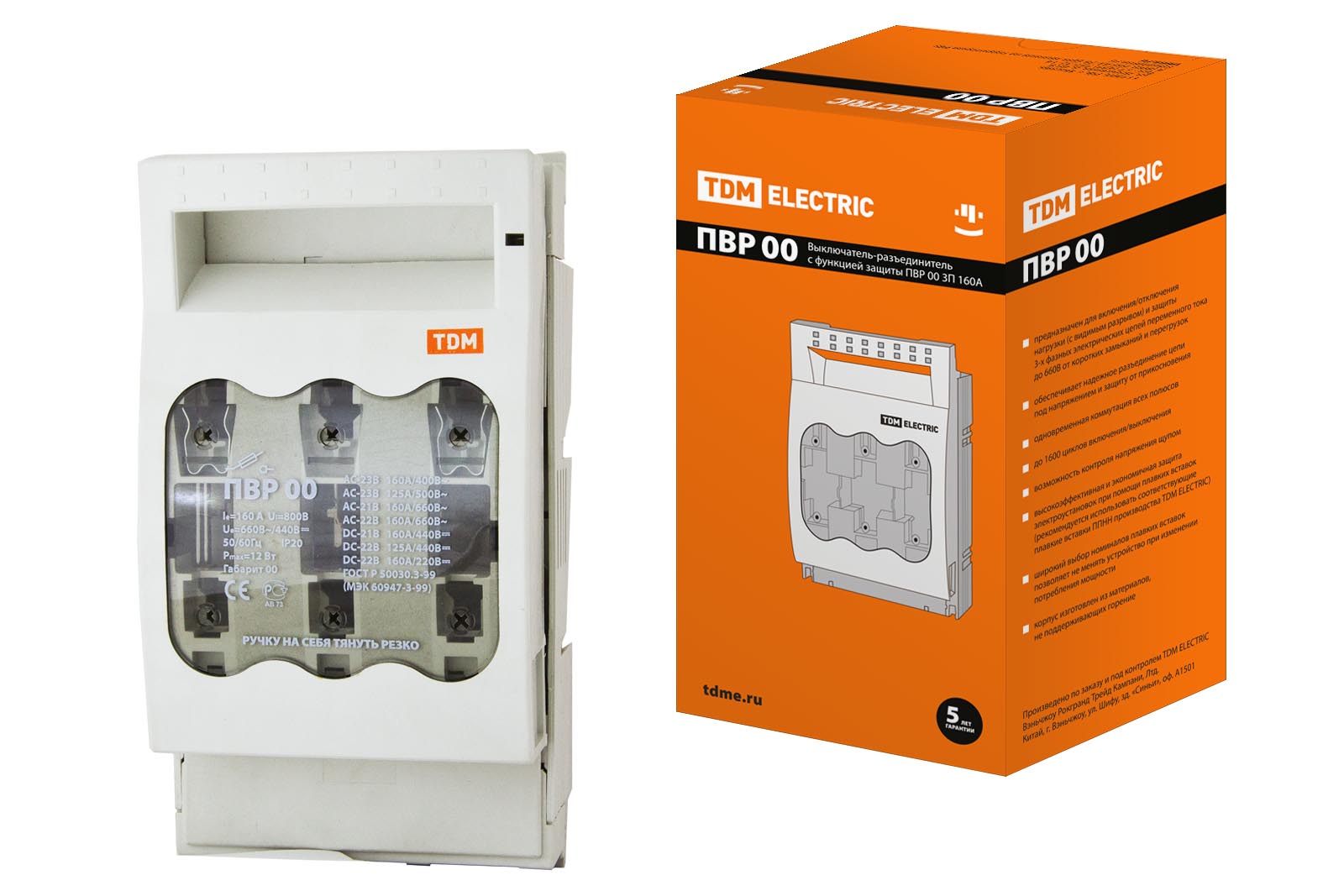 Întrerupător-separator cu funcție de protecție ПВР 00, 3П, 160 A TDM