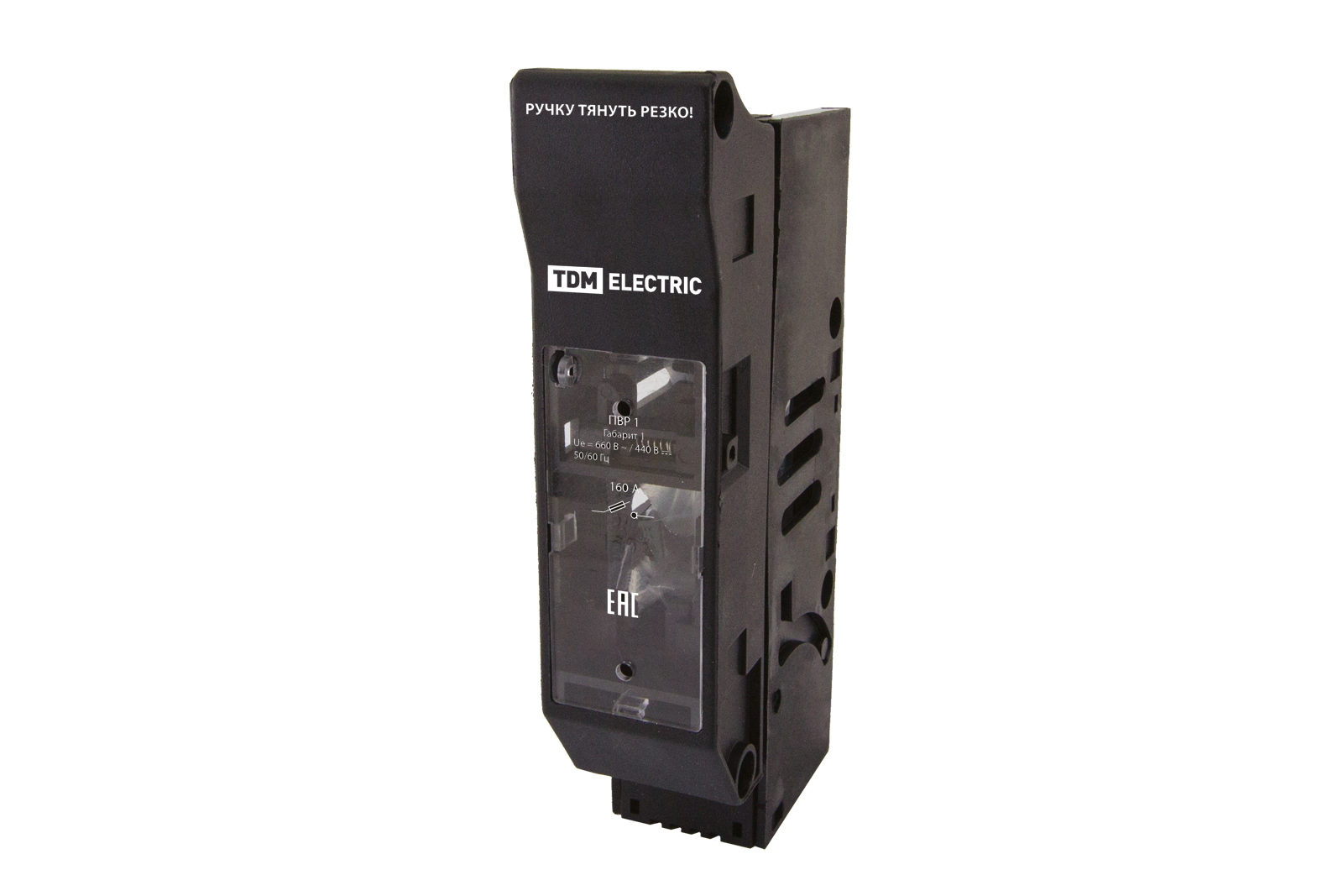 Întrerupător-separator cu funcție de protecție ПВР 00, 1П, 160 A TDM