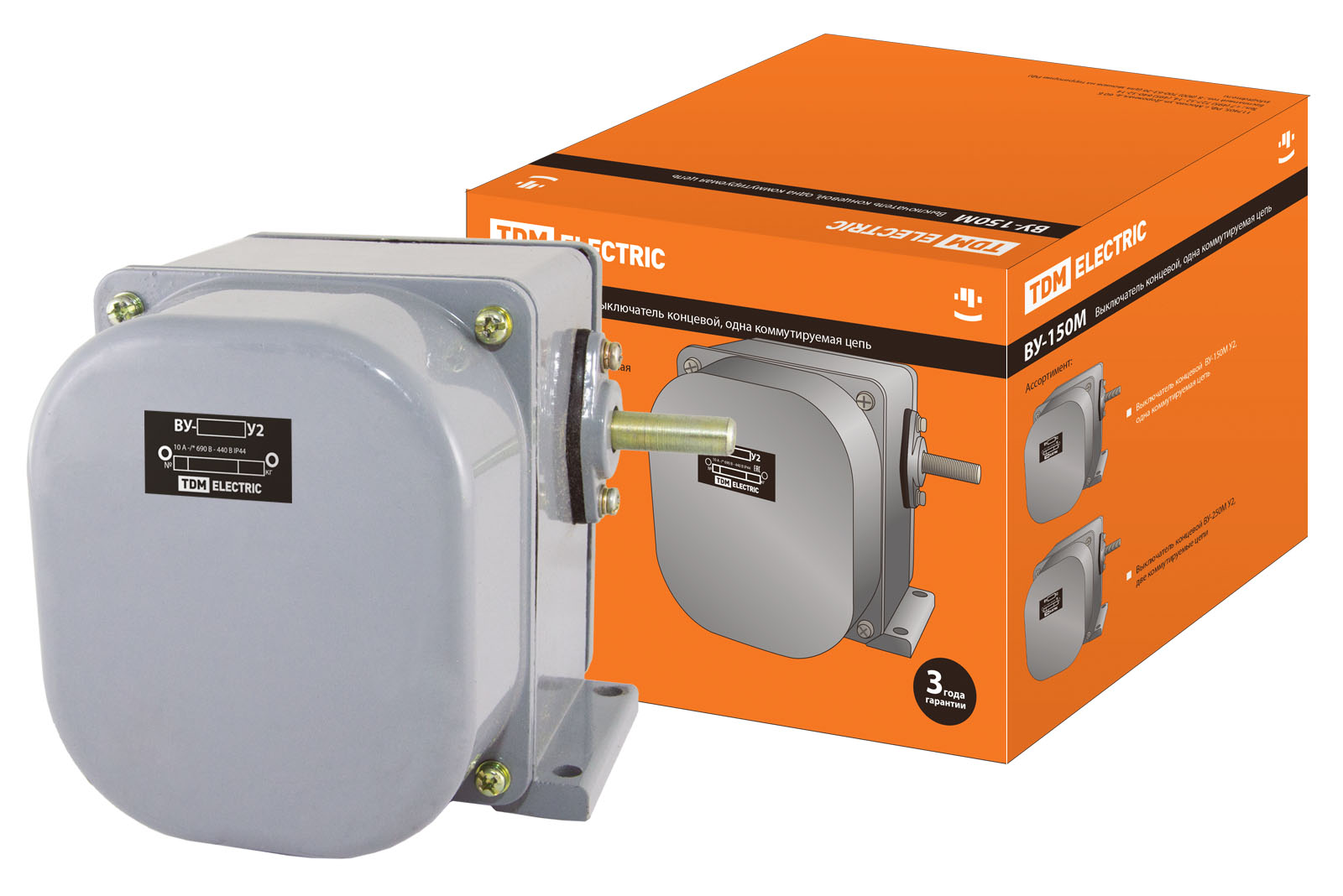 Выключатель концевой ВУ-150М У2, одна коммутационная цепь, IP44 TDM(SQ0732-0024)