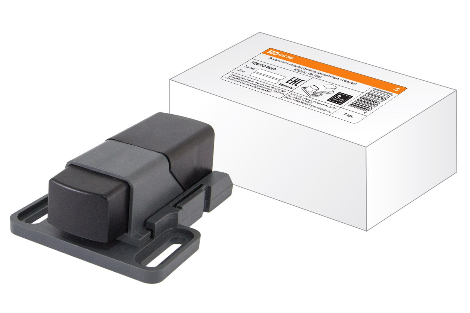 VKS‑NO 10A TDM(SQ0732-0040)