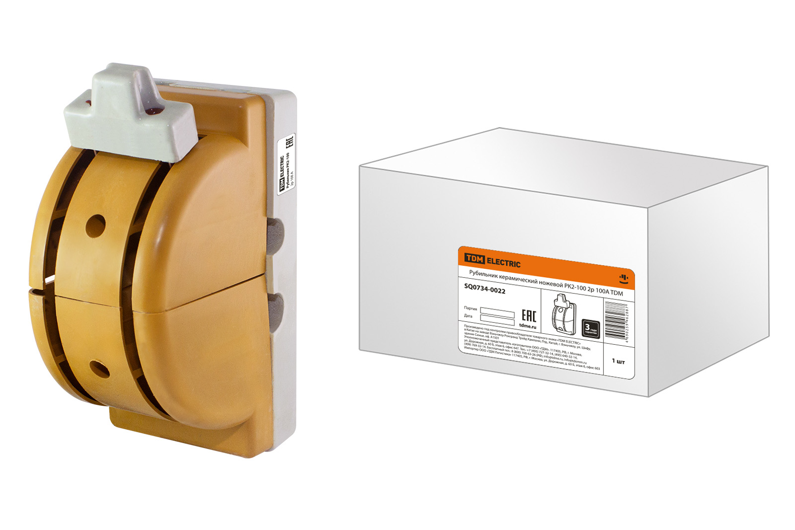 Comutator ceramic RК2-100 2p 100A TDM