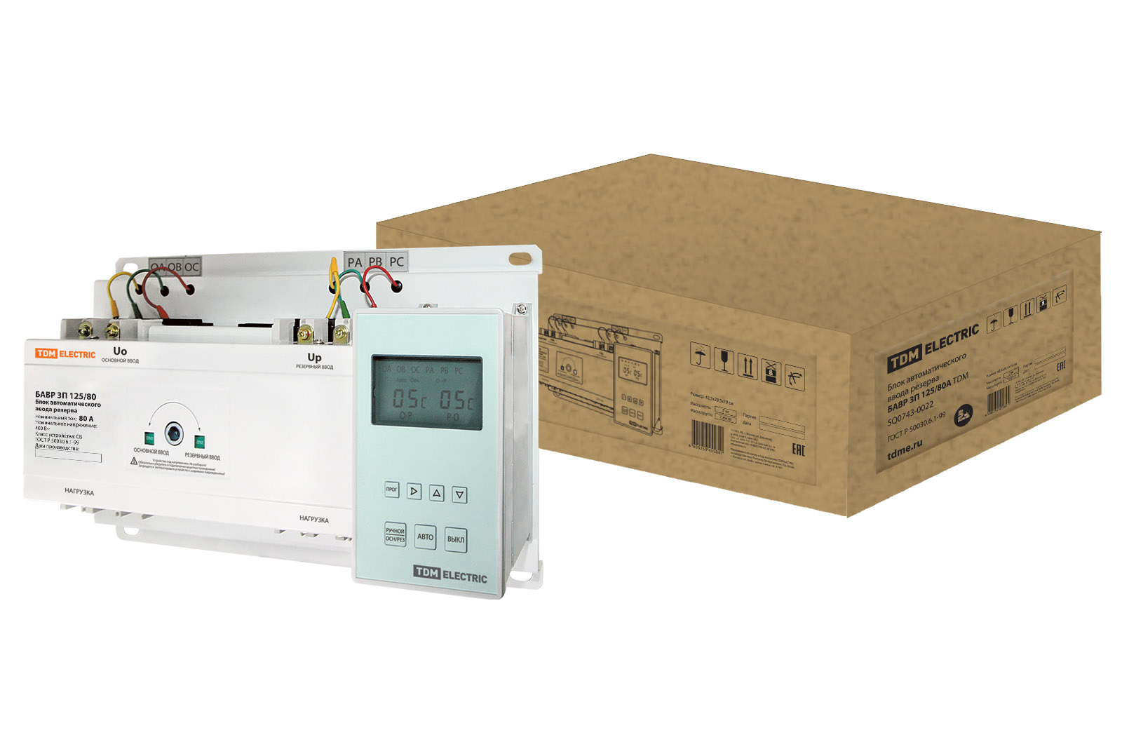 Блок автоматичного введення резерву БАВР 3П 125/80А TDM