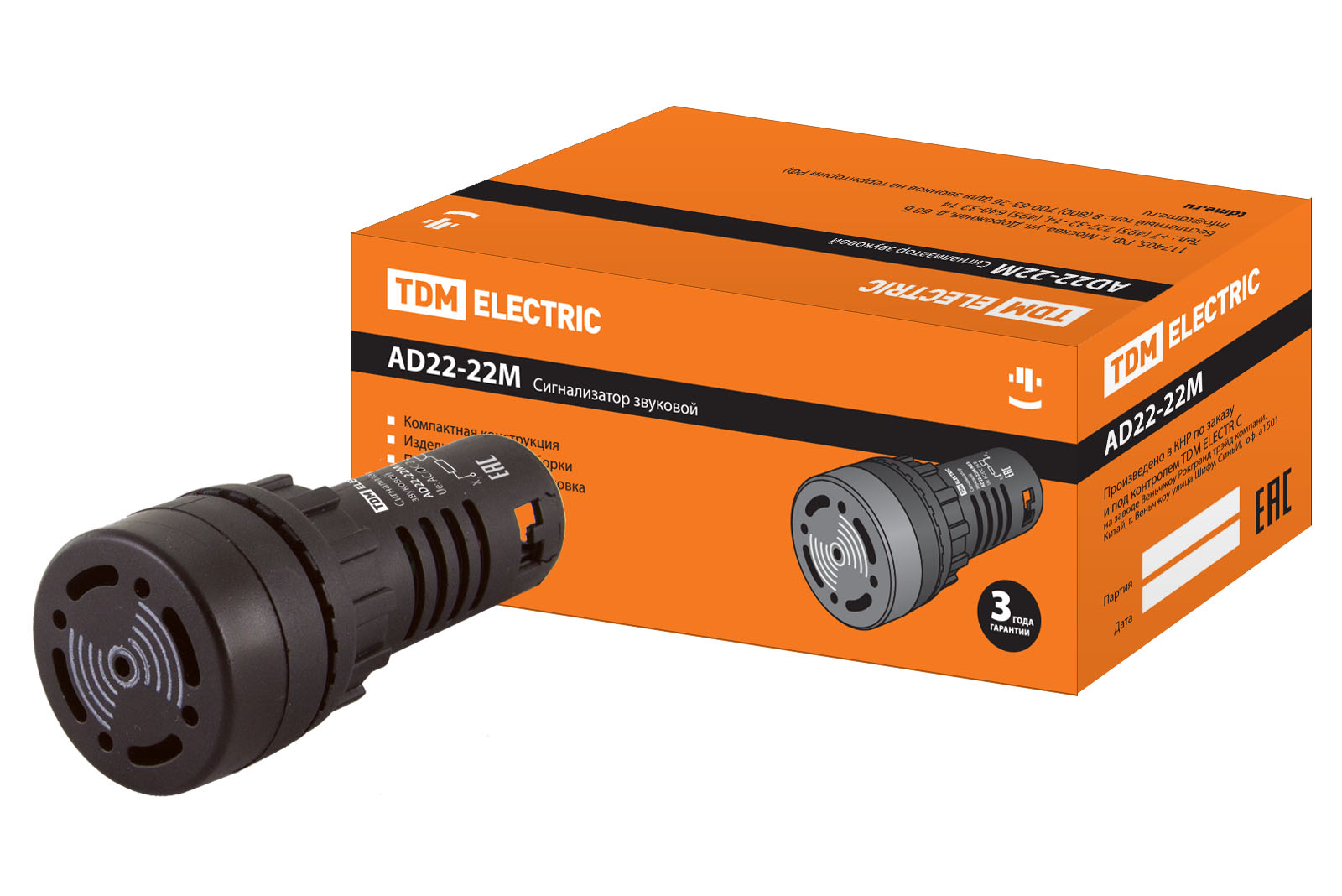 Semnalizator sonor AD22-22M/k23 d22 mm 24 V AC/DC negru TDM