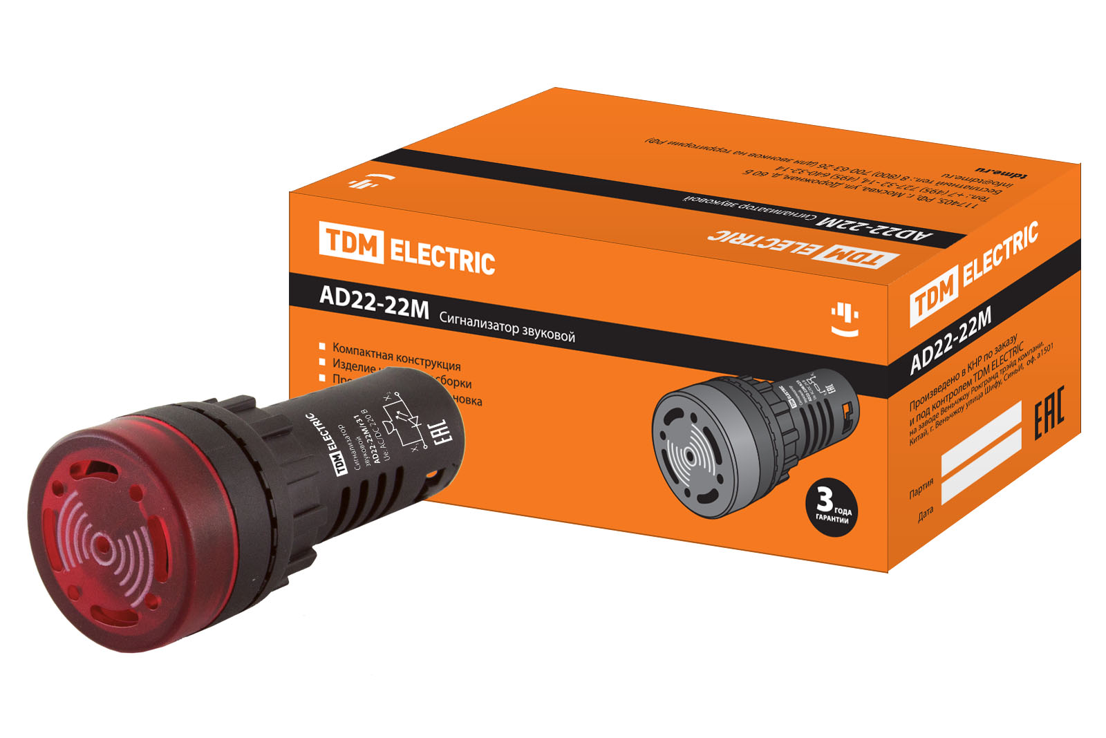 Сигнализатор звуковой AD22-22M/r31 d22 мм (LED) индикация 220В AC красный TDM(SQ0746-0004)