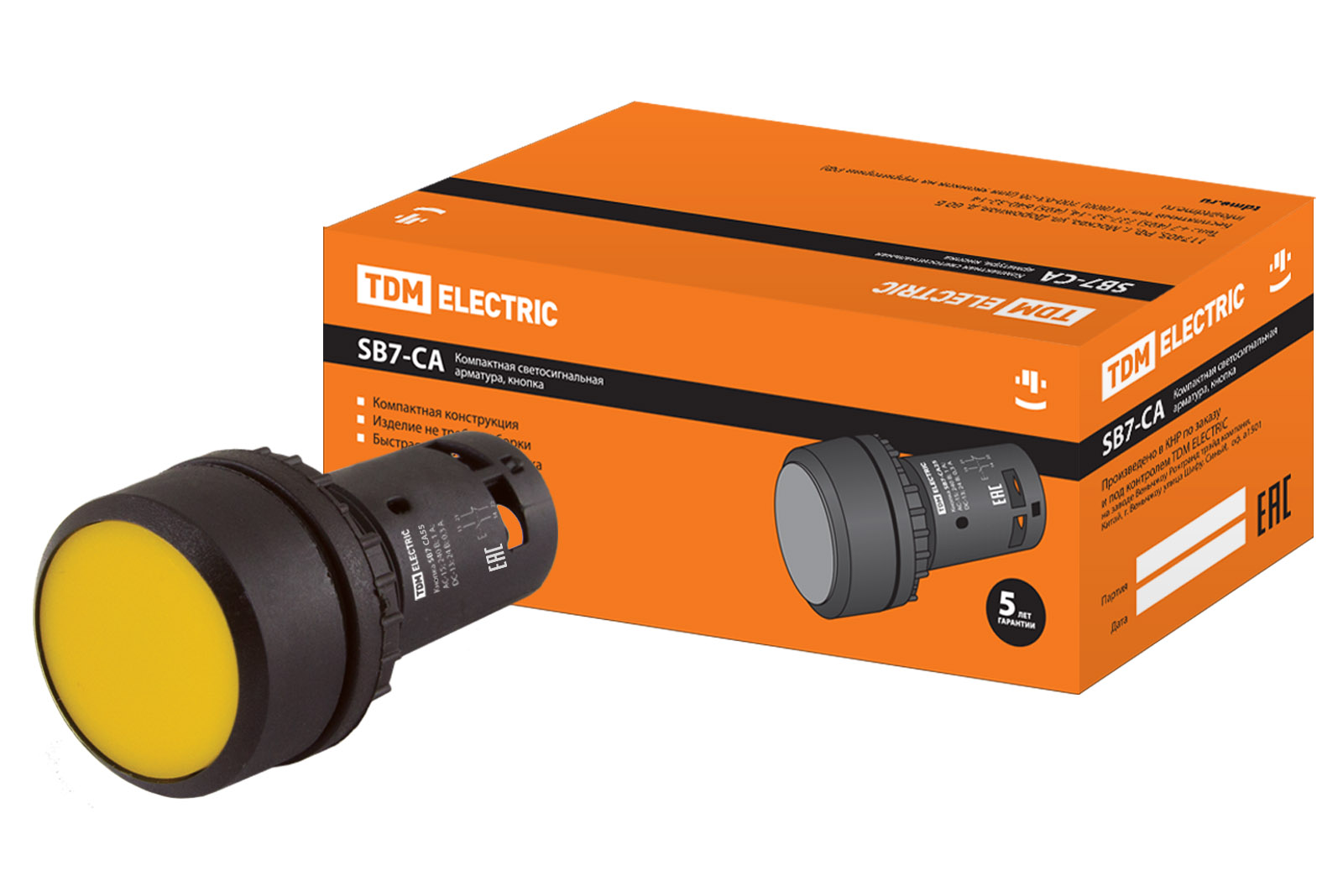 Кнопка SB7-CA55 з поверненням, 1НО+1НЗ, d22 мм, жовта, IP54 TDM