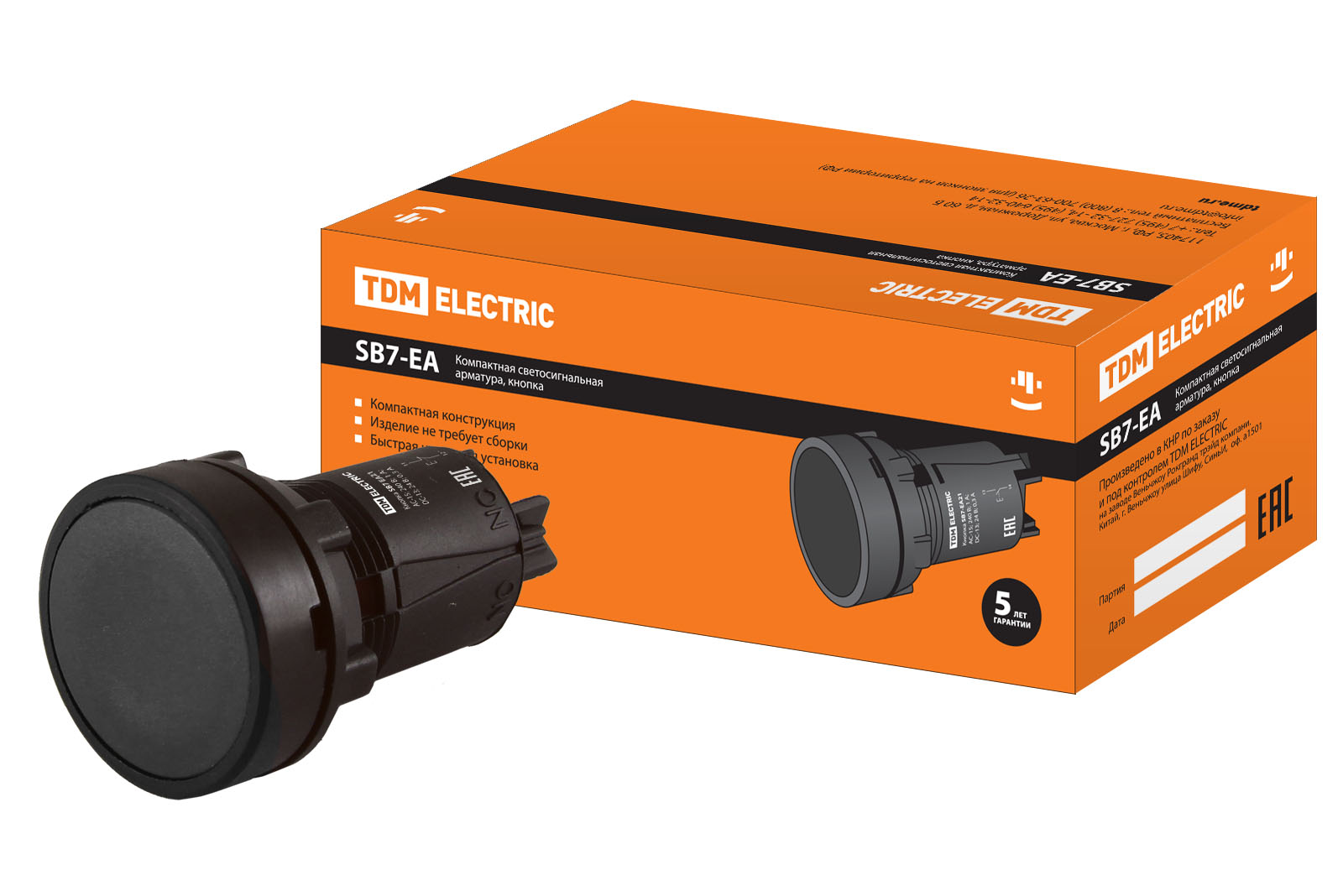 Кнопка SB7-EA21 з поверненням, 1НО, d22 мм, чорна, IP40 TDM