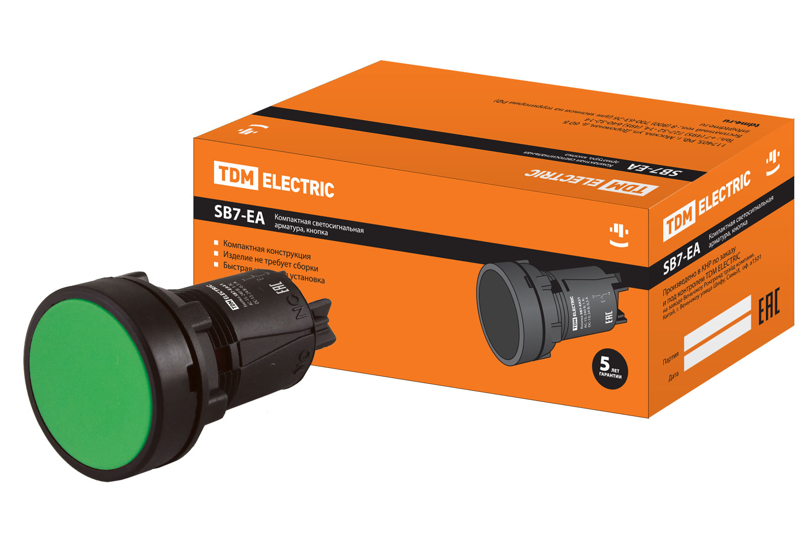 Кнопка SB7-EA31 з поверненням, 1НО, d22 мм, зелена, IP40 TDM