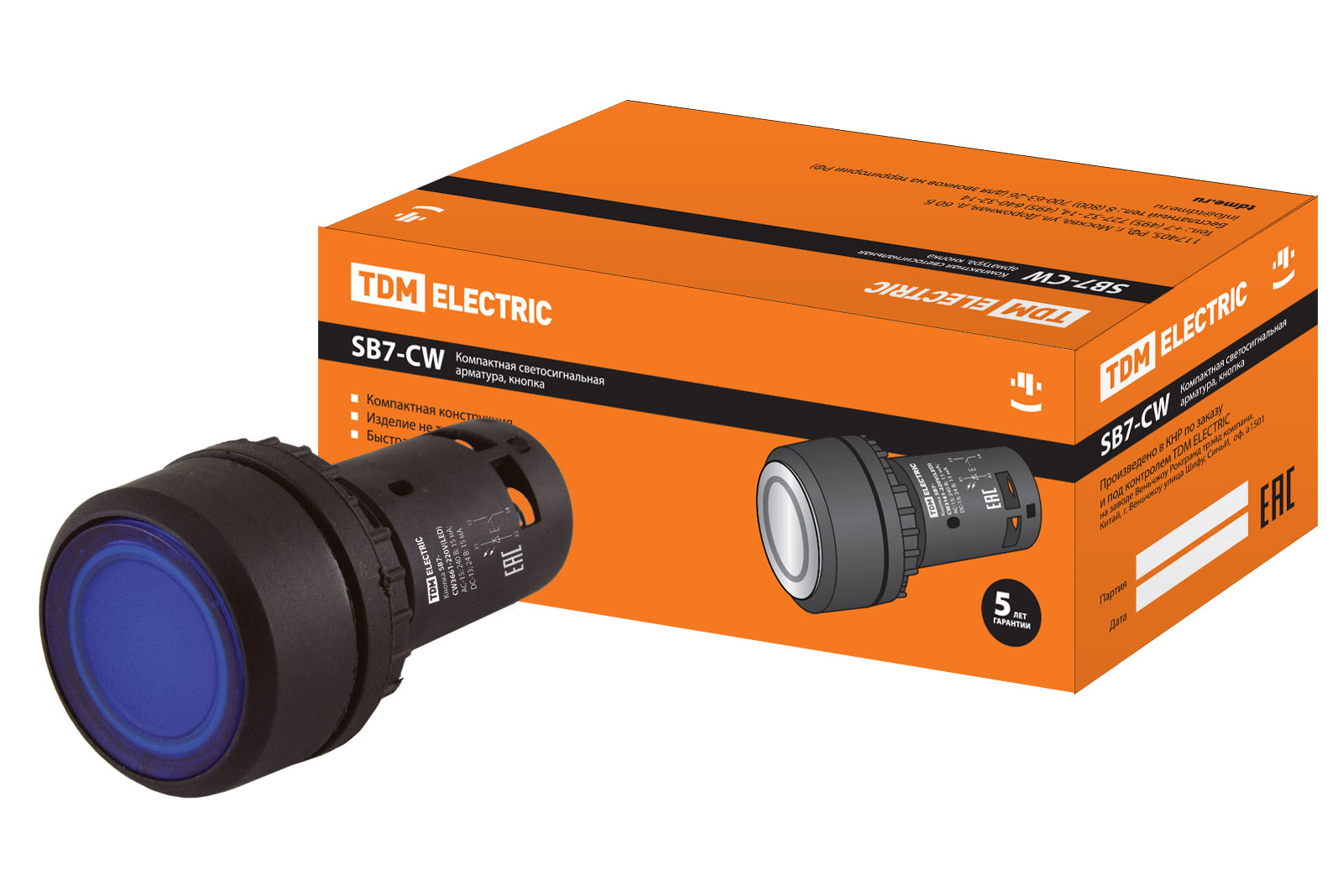 Кнопка SB7-CW3661-220V(LED) d22мм 1з, синяя TDM(SQ0746-0031)