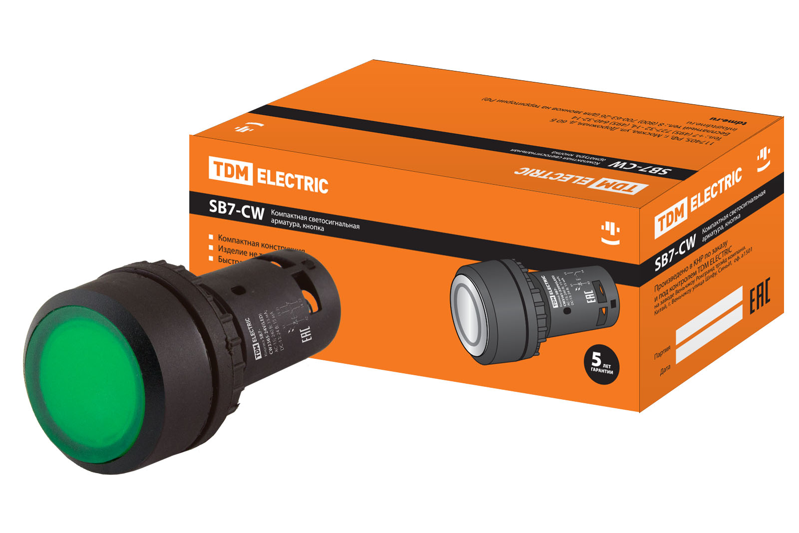 Кнопка SB7-CW3365-24V(LED) d22мм 1з+1р зеленая TDM(SQ0746-0034)